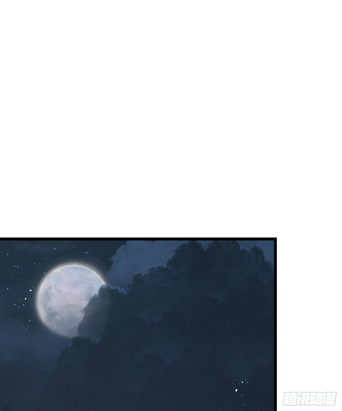 第二十二回 流浪儿（六）(1/2)-第23话