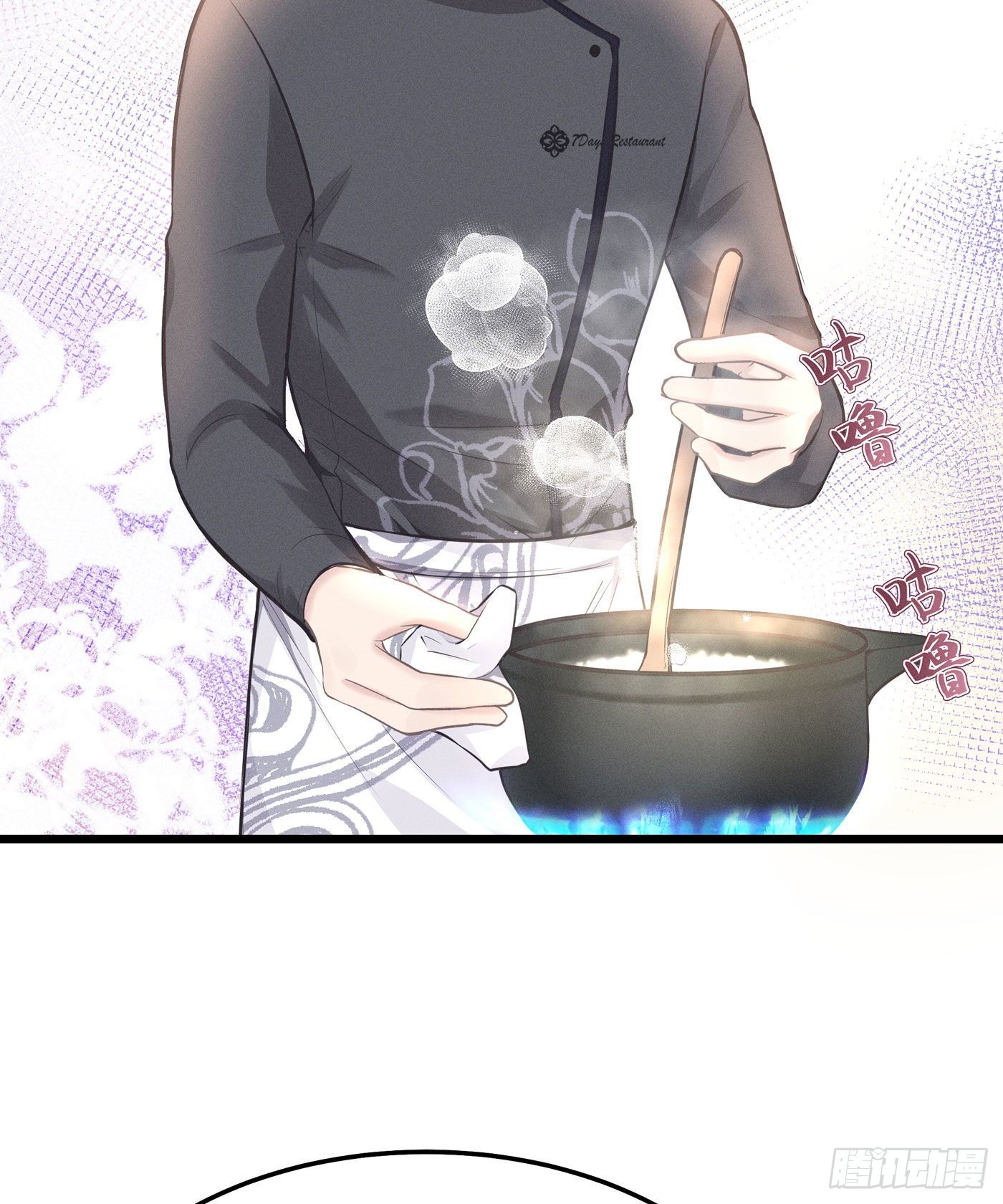 第二十二回 流浪儿（六）(1/2)-第23话