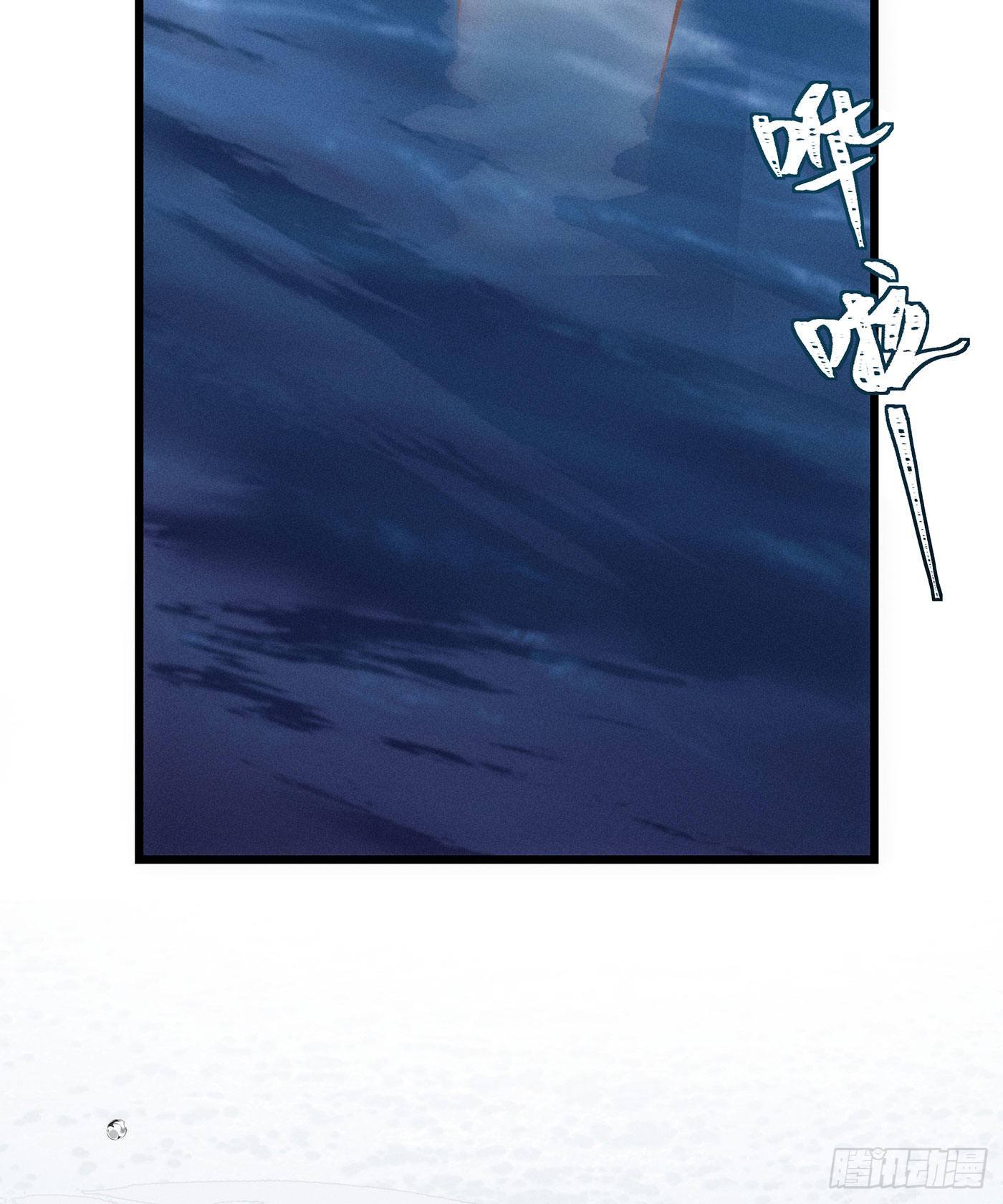 第二十六回 流浪儿（十）(1/2)-第27话