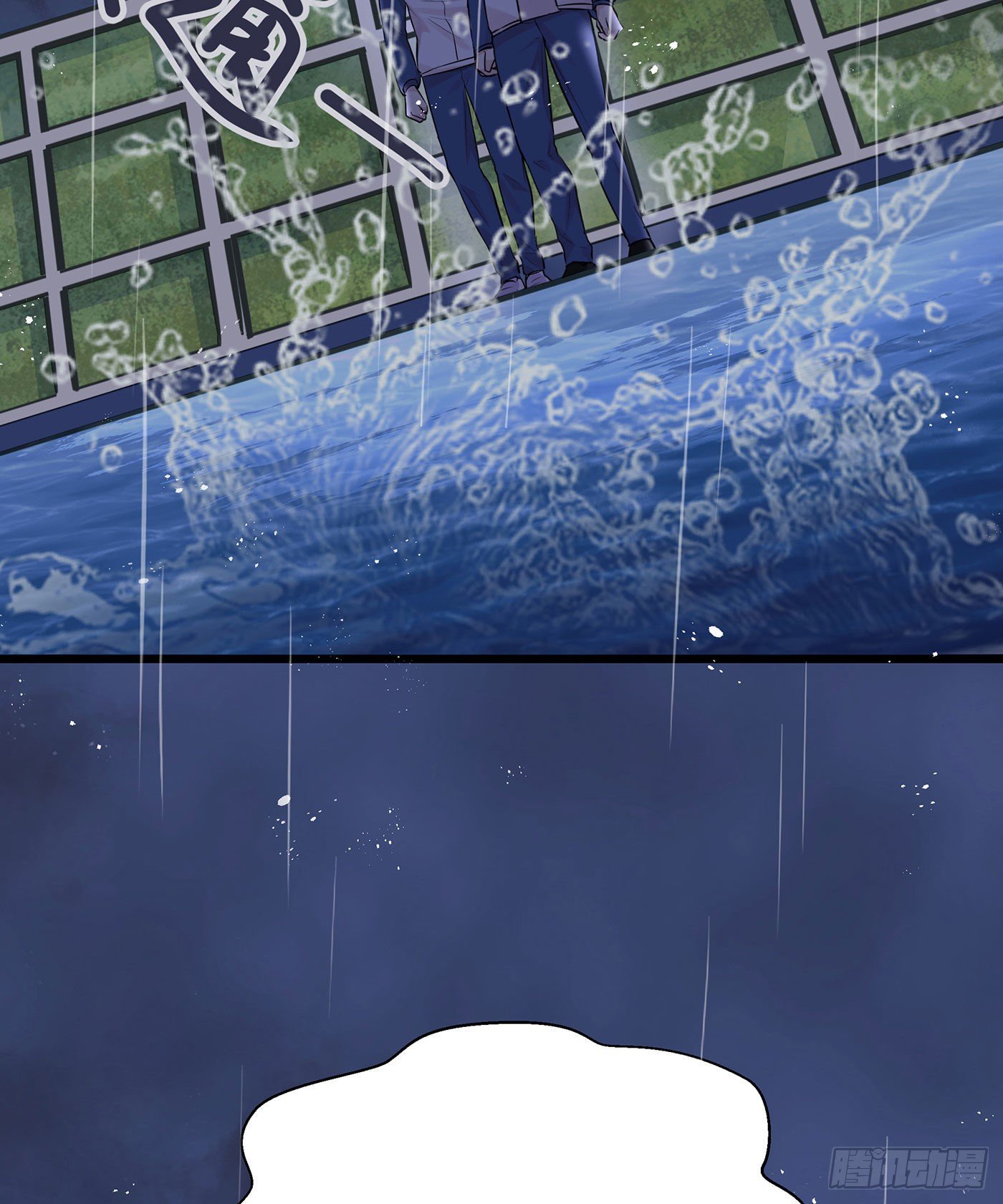 第二十六回 流浪儿（十）(1/2)-第27话