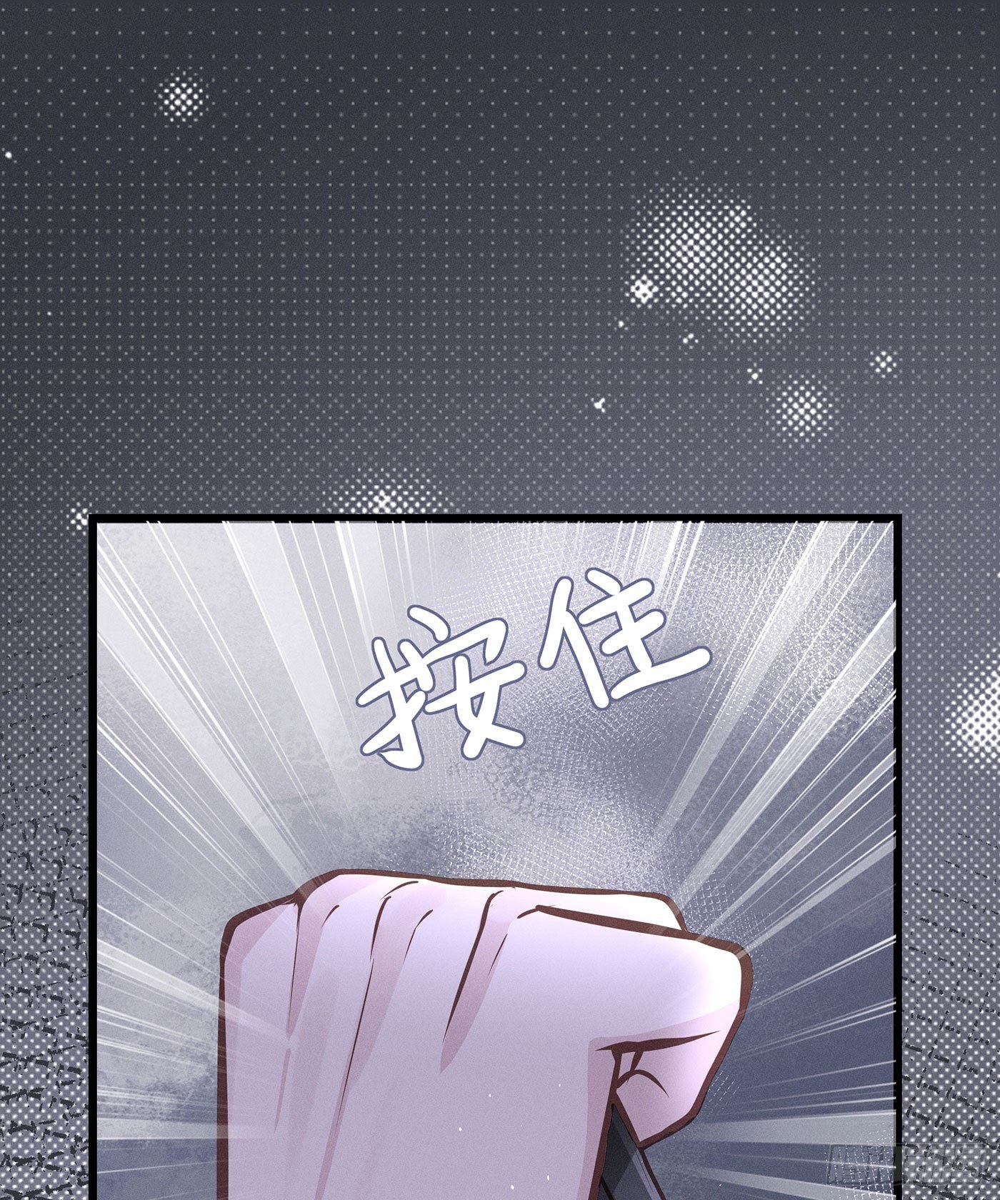第二十六回 流浪儿（十）(1/2)-第27话