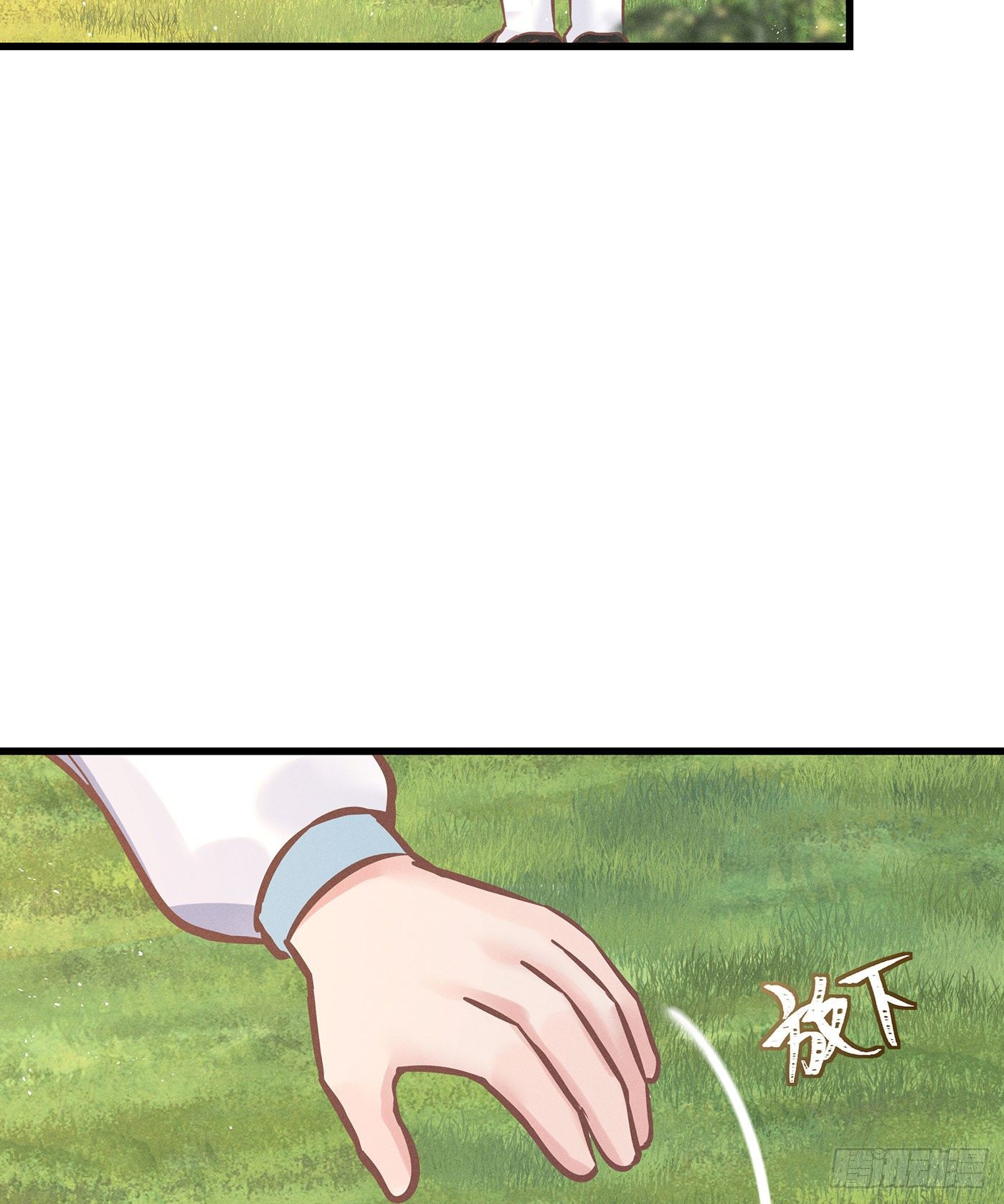 第三十回 流浪儿（十四）(1/2)-第33话