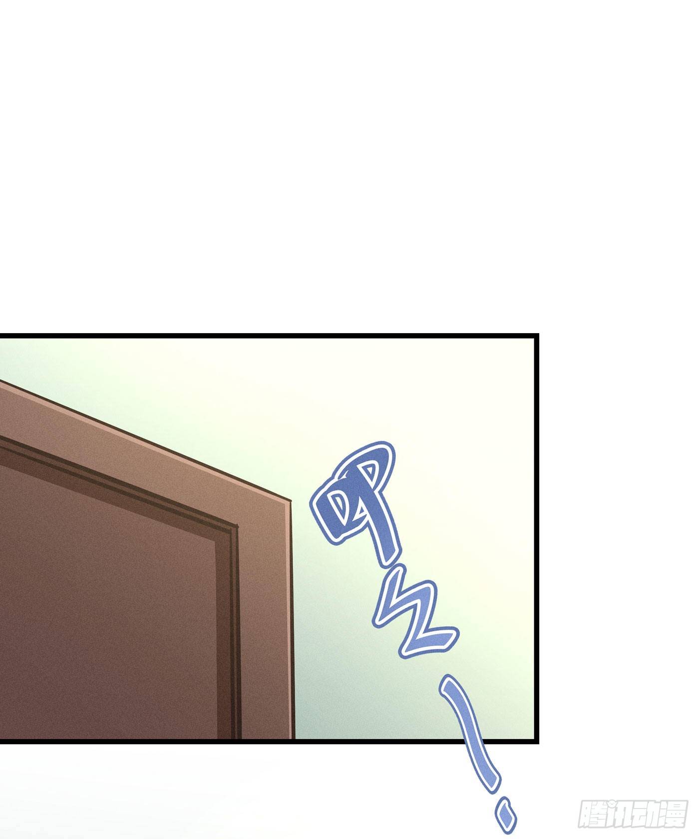 第三十二回 流浪儿（十六）(1/2)-第35话