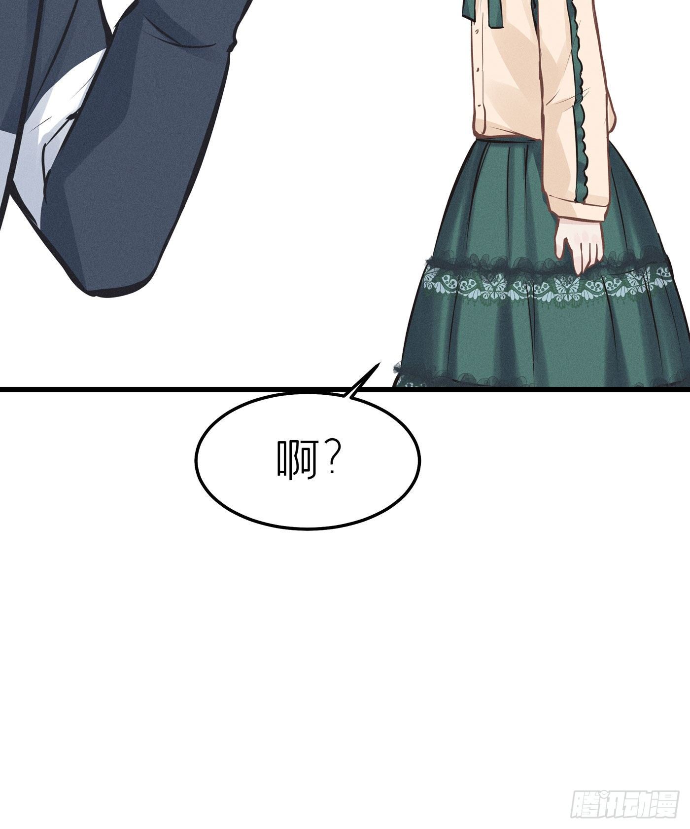 第三十二回 流浪儿（十六）(1/2)-第35话