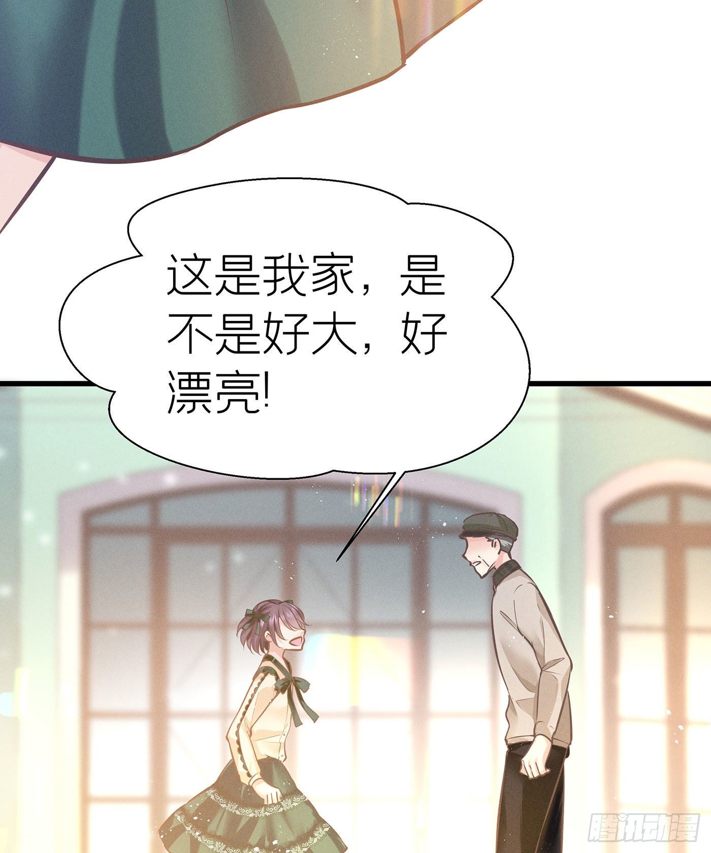第三十二回 流浪儿（十六）(1/2)-第35话