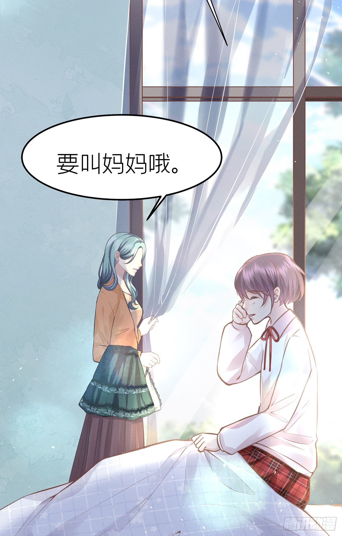 第三十二回 流浪儿（十六）(1/2)-第35话