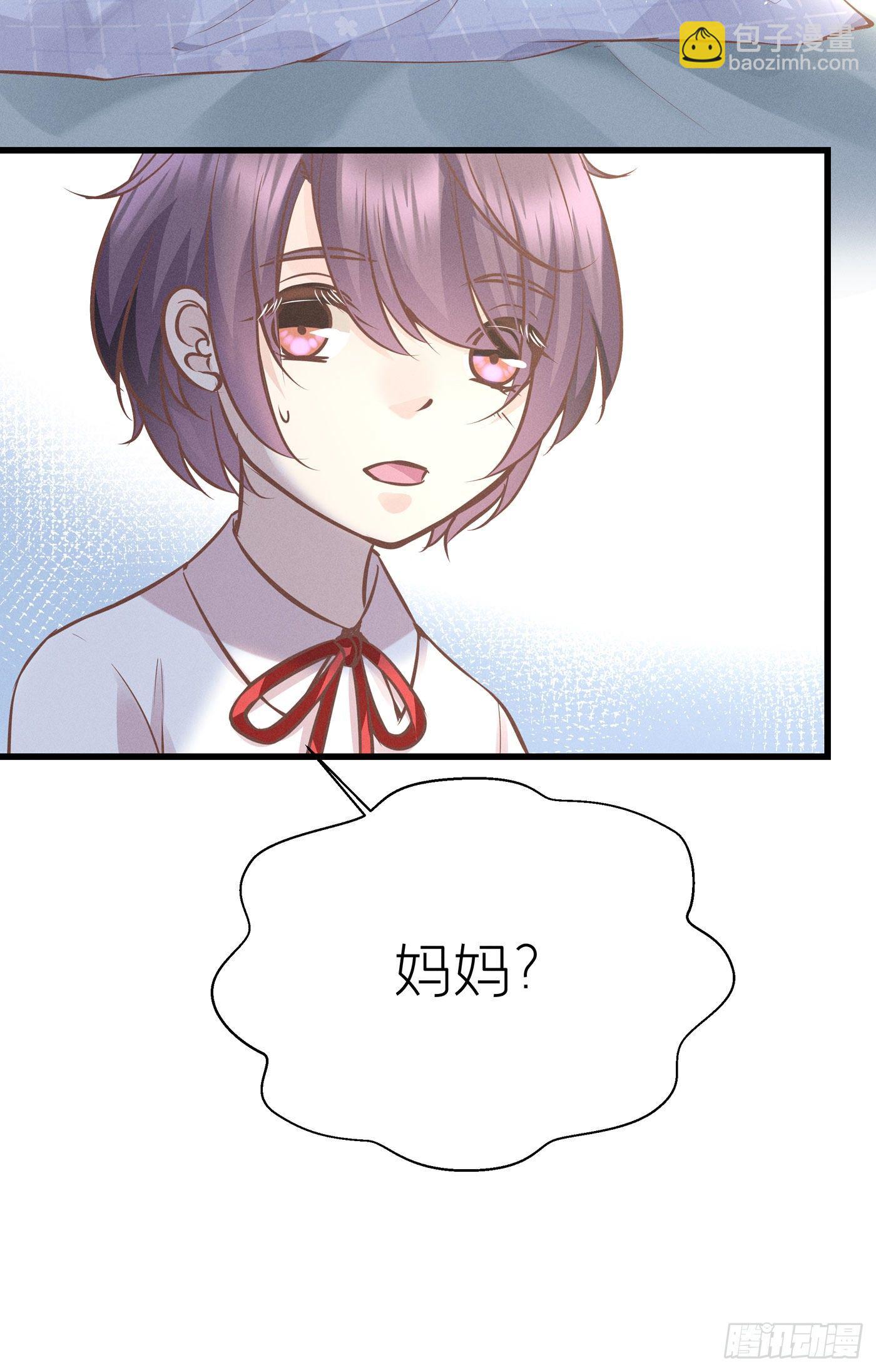第三十二回 流浪儿（十六）(1/2)-第35话