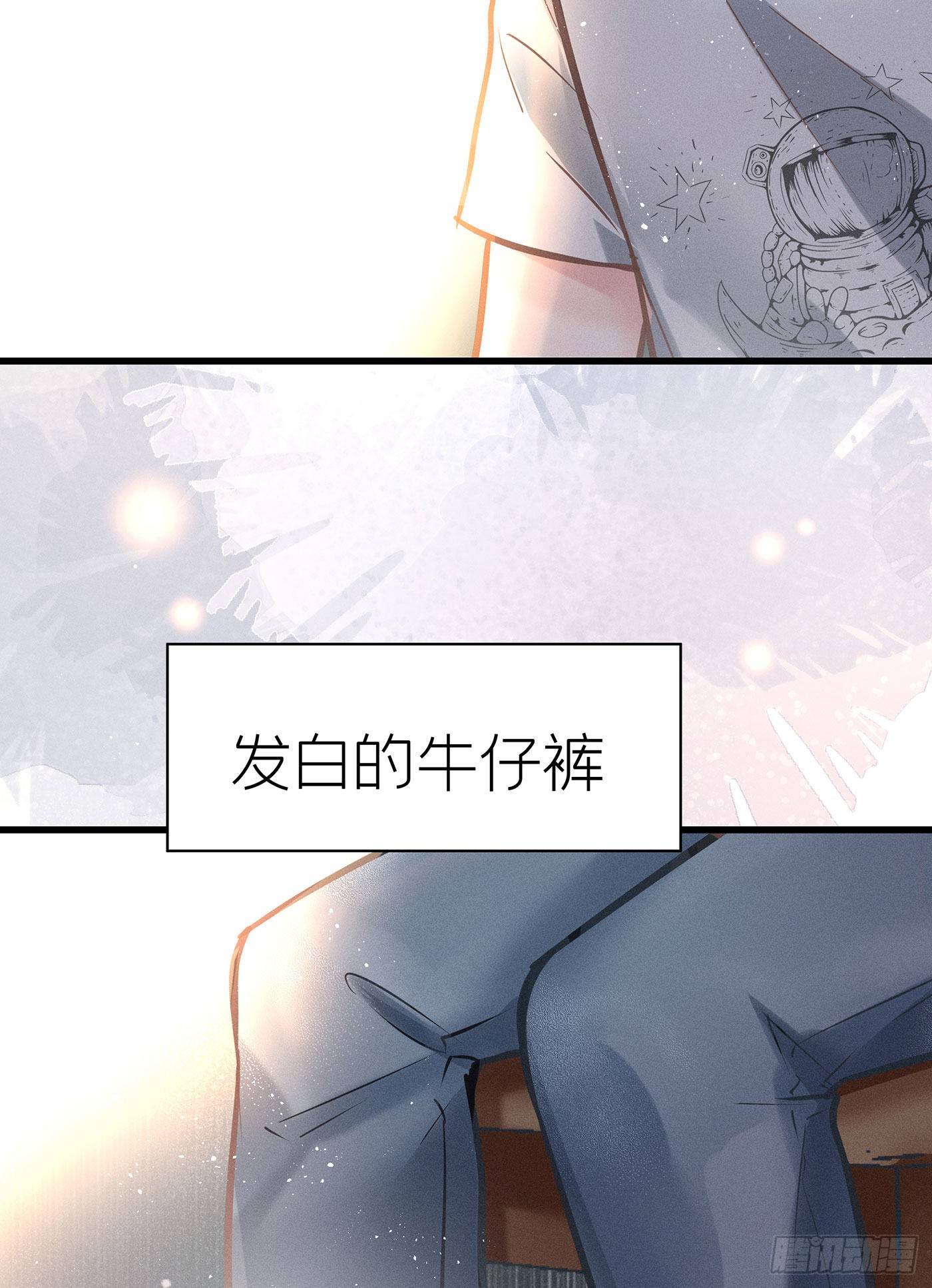 第三十六回 未忘人（二）(1/2)-第39话