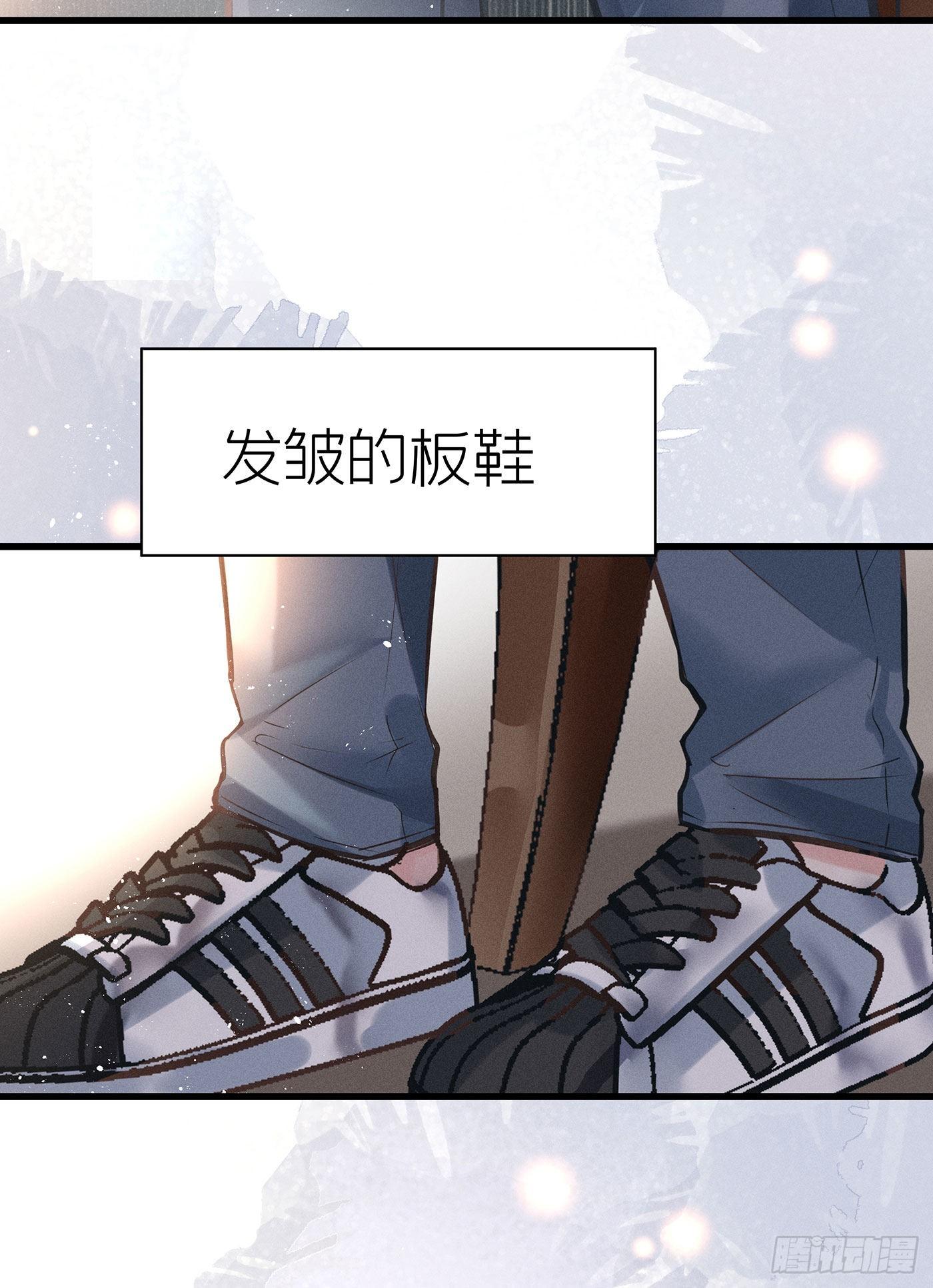 第三十六回 未忘人（二）(1/2)-第39话
