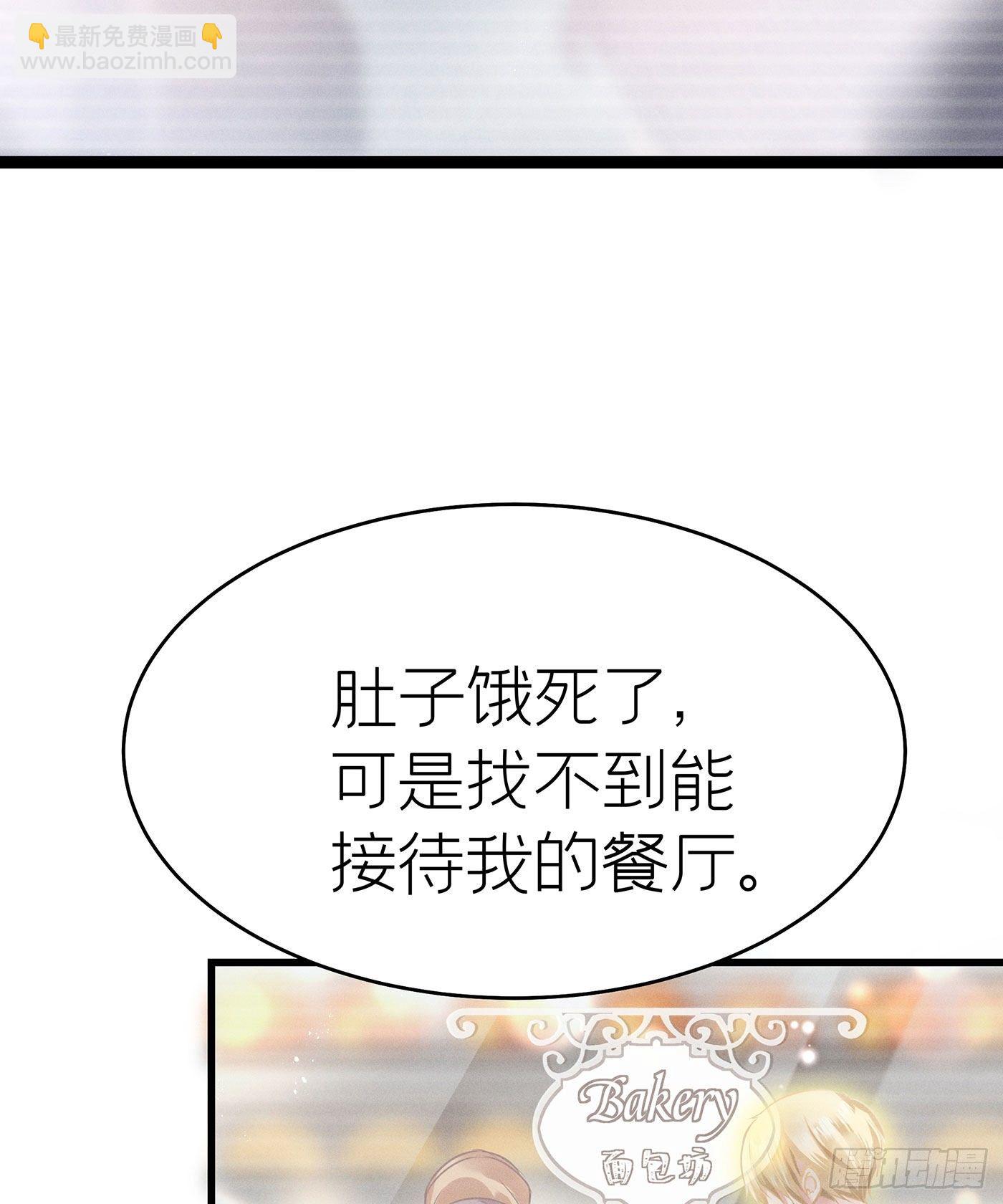 第三十六回 未忘人（二）(1/2)-第39话