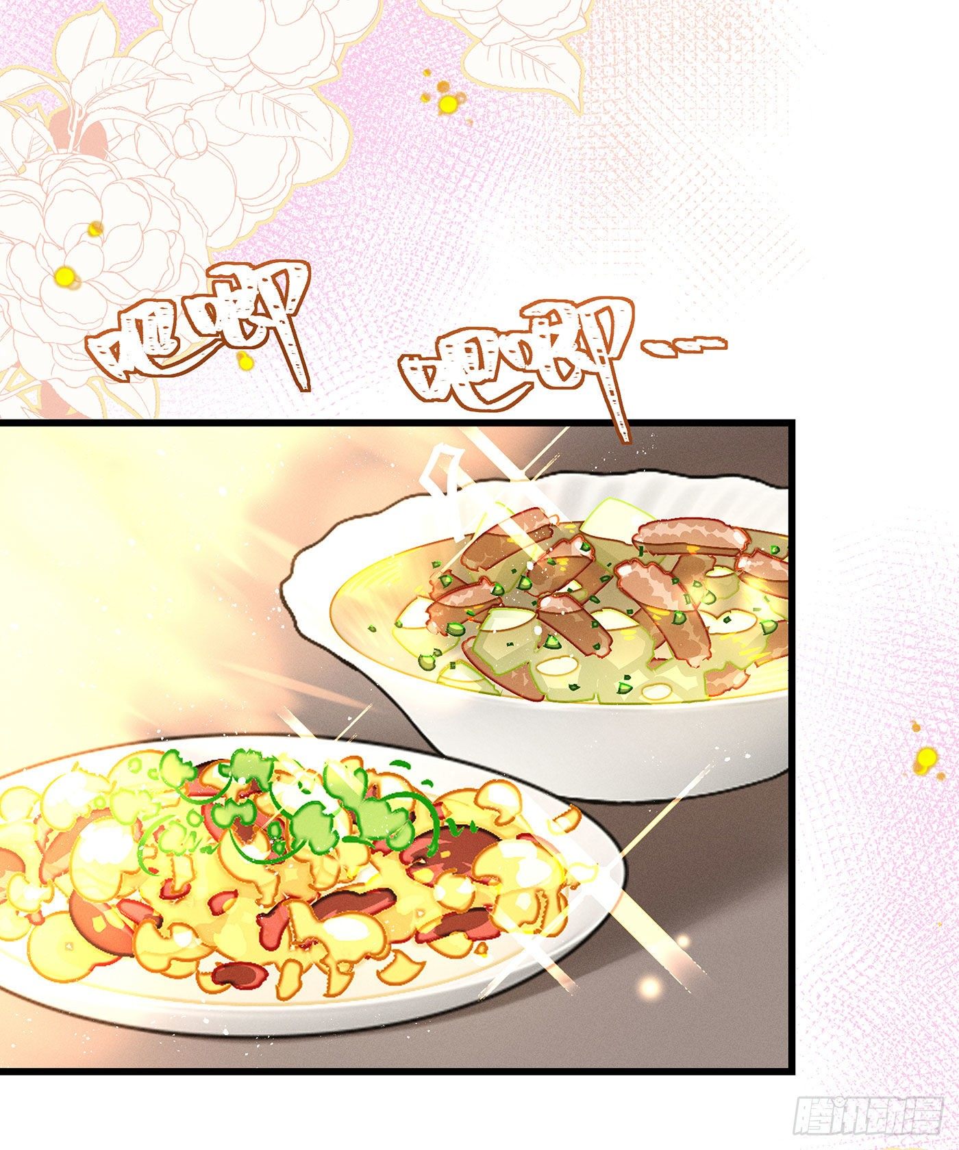 第三十六回 未忘人（二）(1/2)-第39话