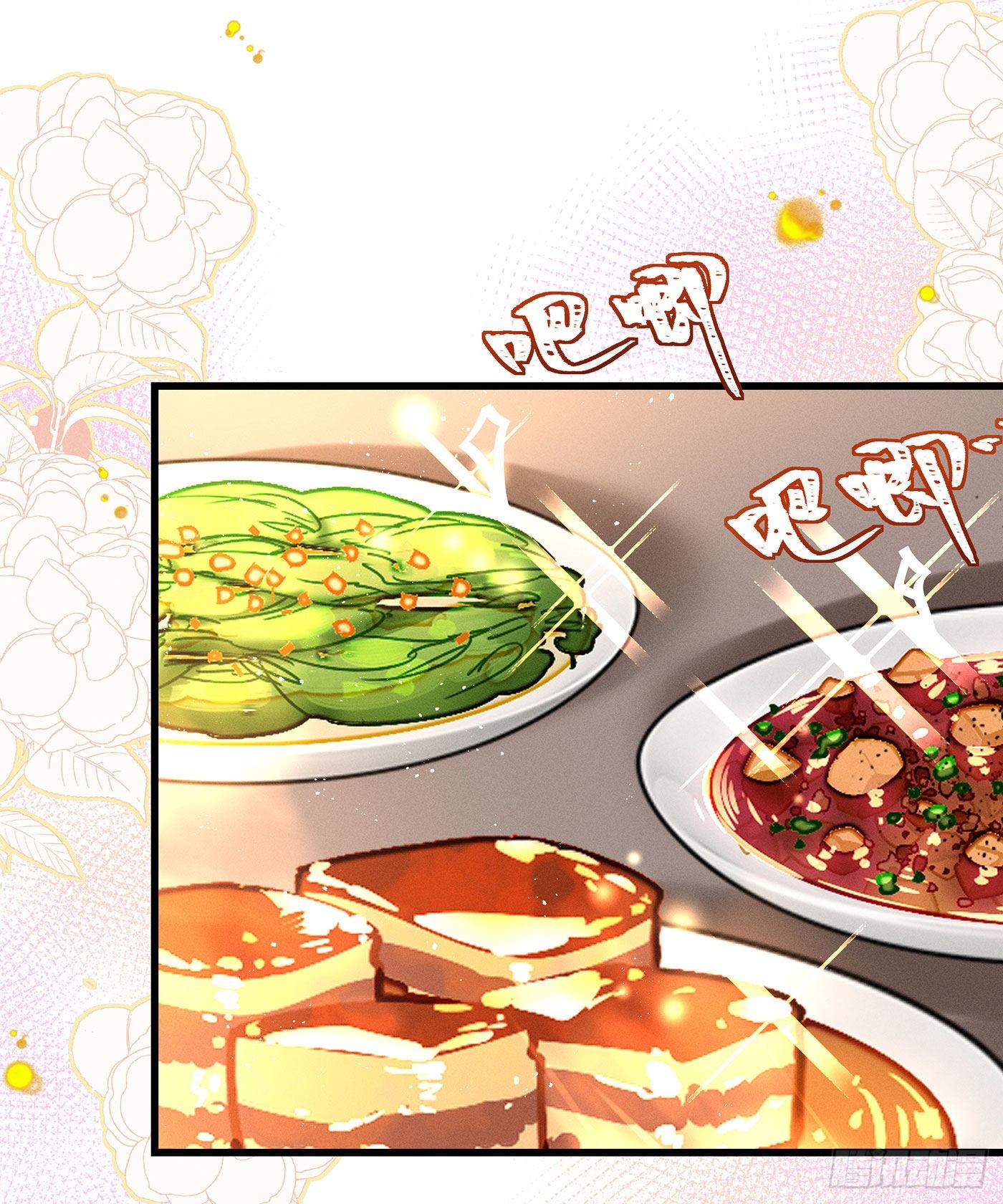 第三十六回 未忘人（二）(1/2)-第39话