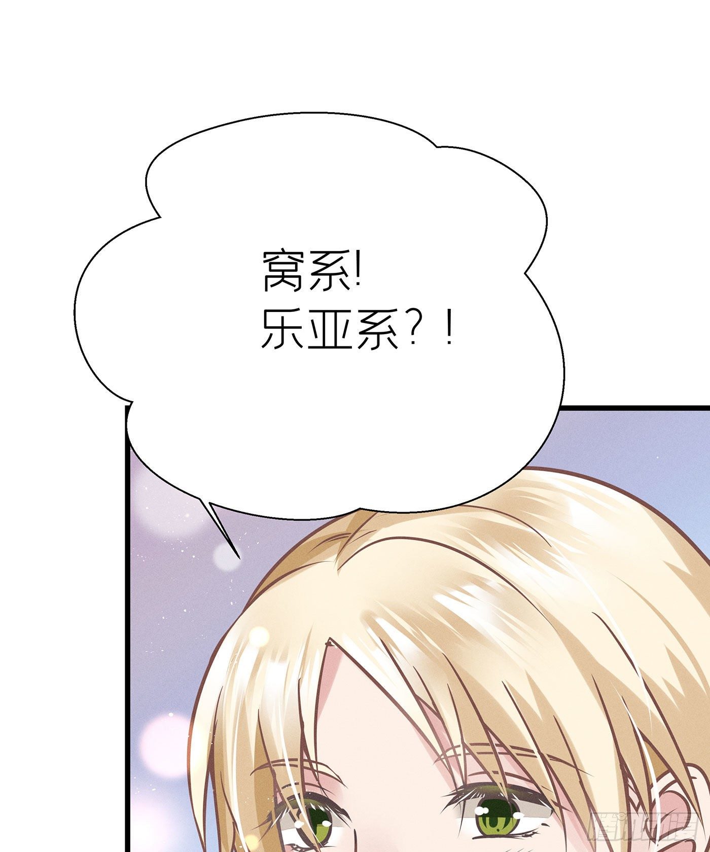 第三十六回 未忘人（二）(1/2)-第39话