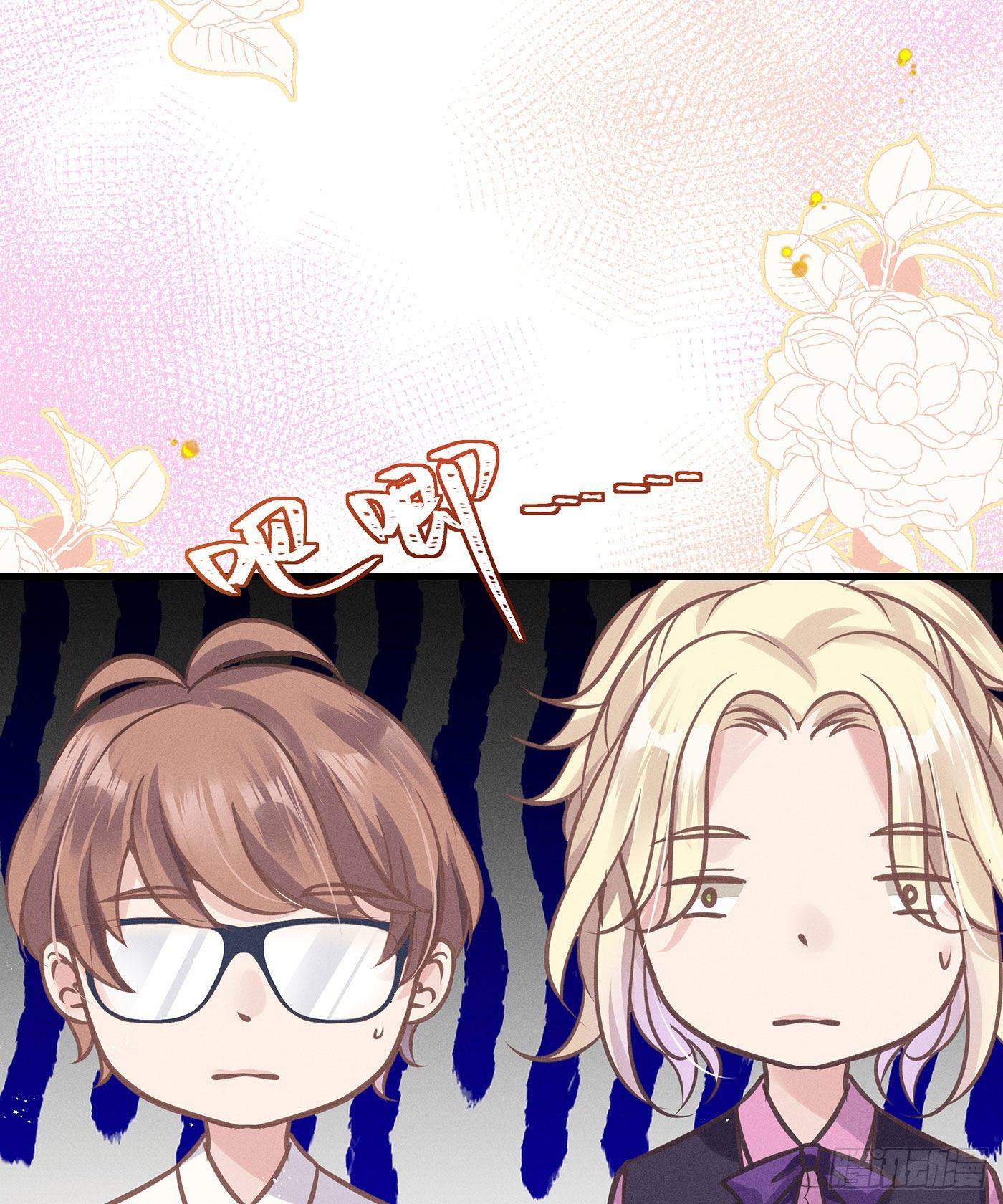 第三十六回 未忘人（二）(1/2)-第39话