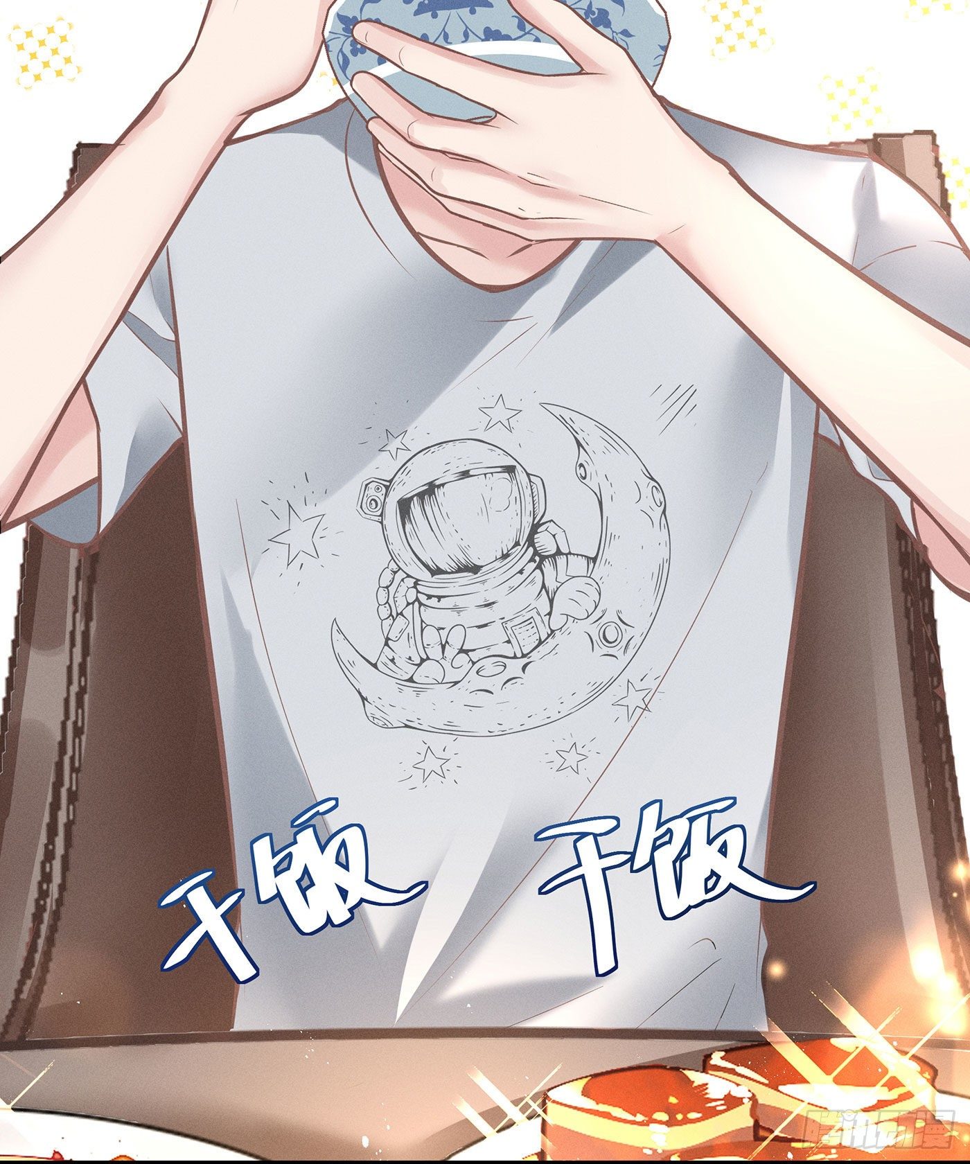 第三十六回 未忘人（二）(1/2)-第39话