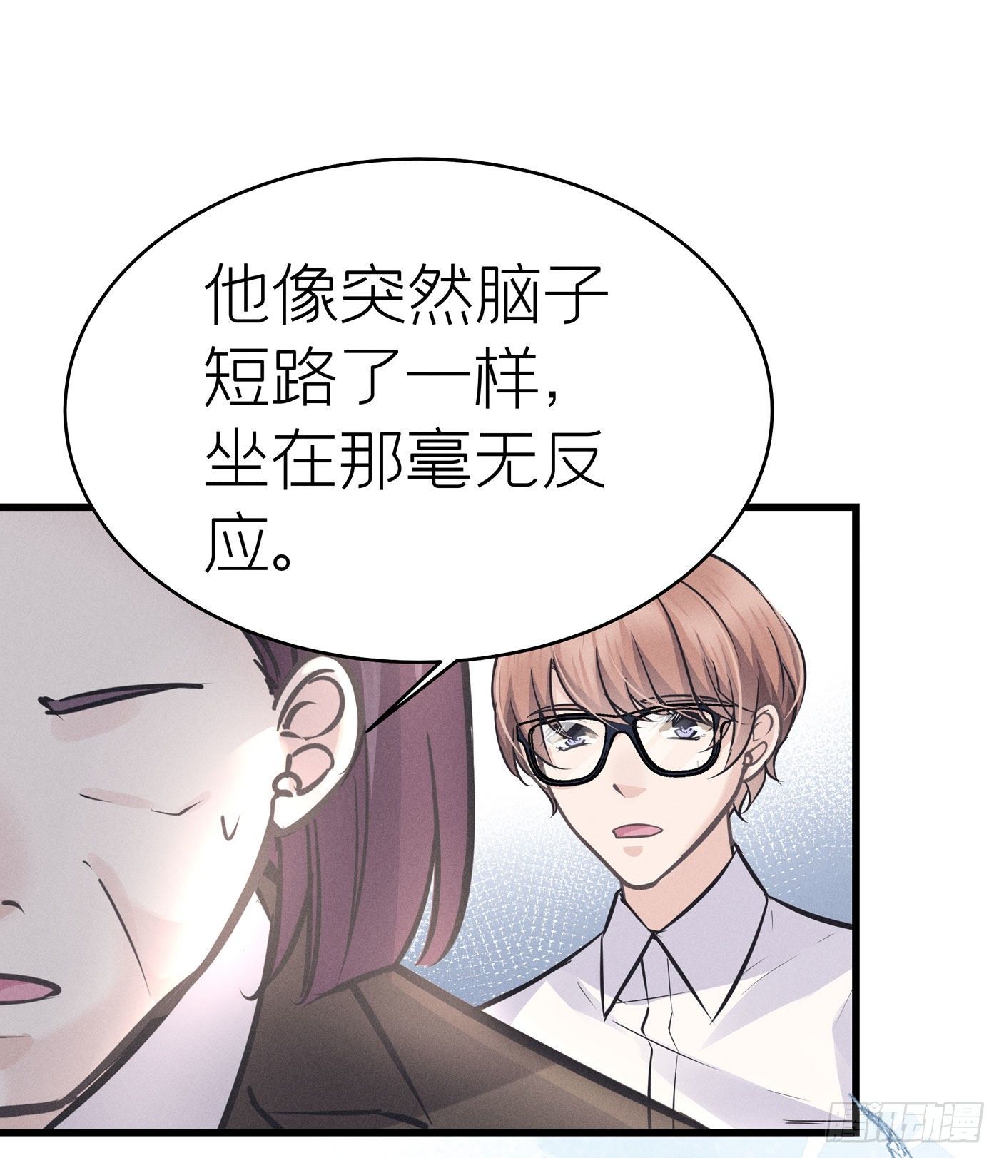 第三十八回 未忘人（四）(1/2)-第41话
