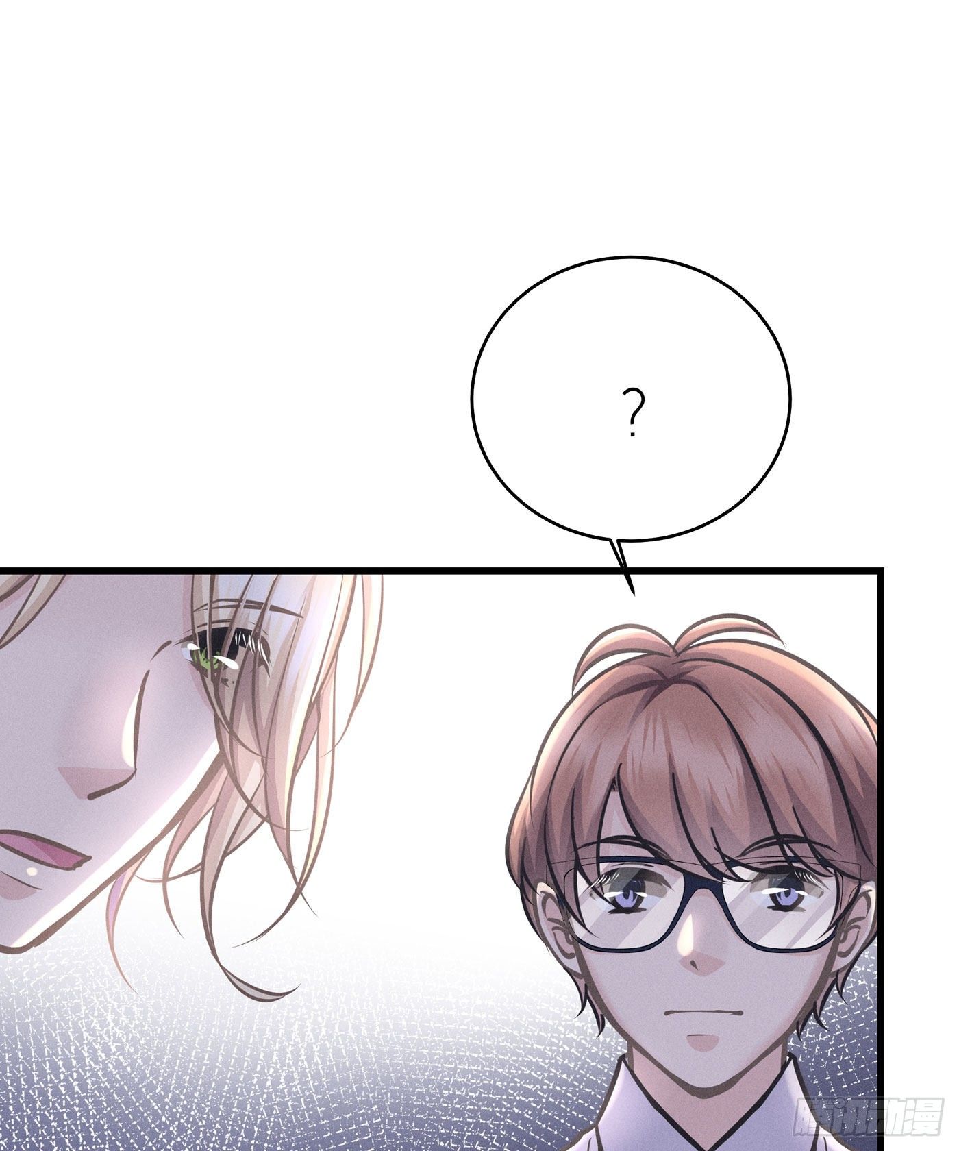 第三十八回 未忘人（四）(1/2)-第41话