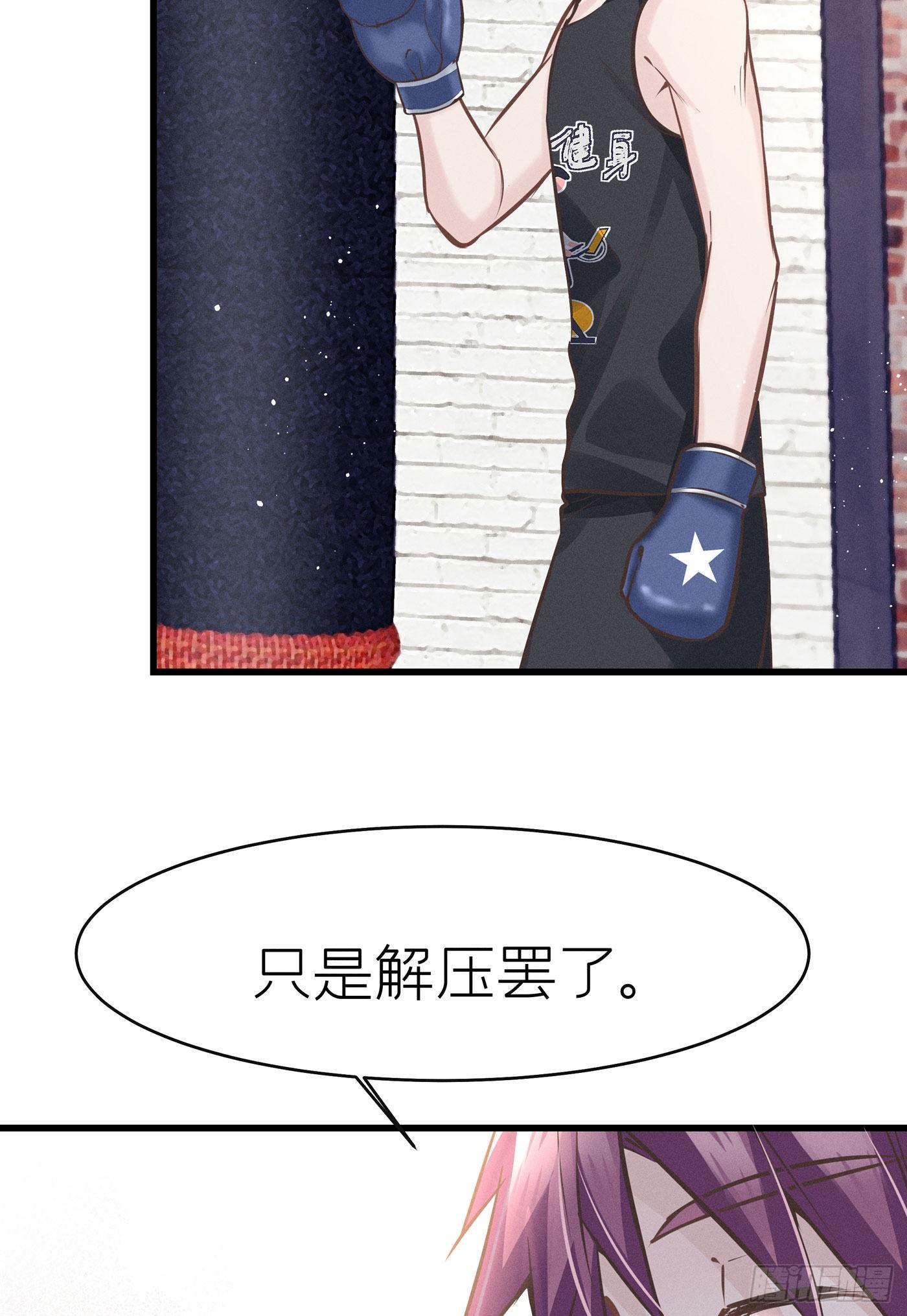 第四十回 未忘人（六）(1/2)-第43话