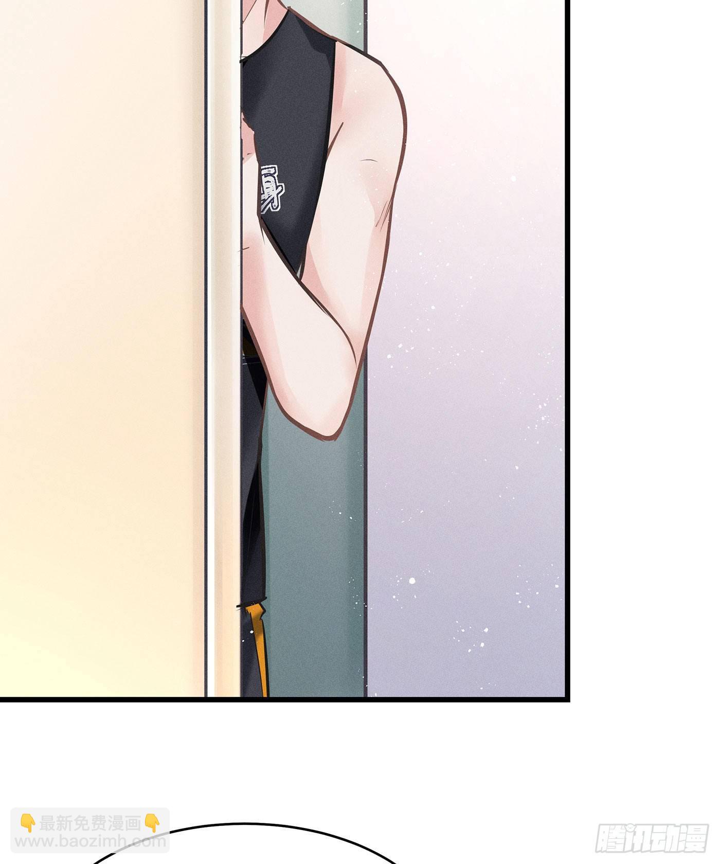 第四十二回 未忘人（八）(1/2)-第45话
