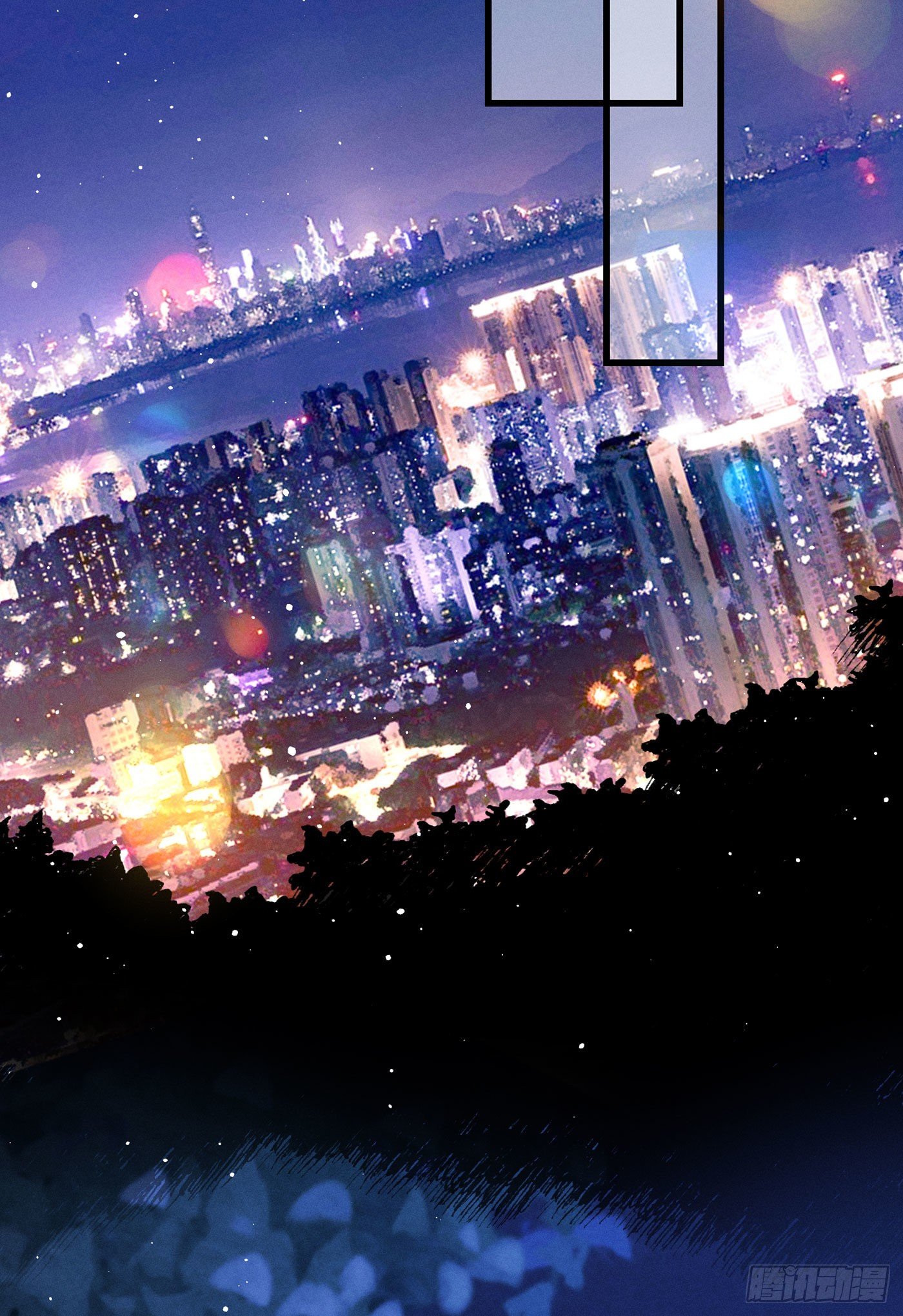 第四十二回 未忘人（八）(1/2)-第45话