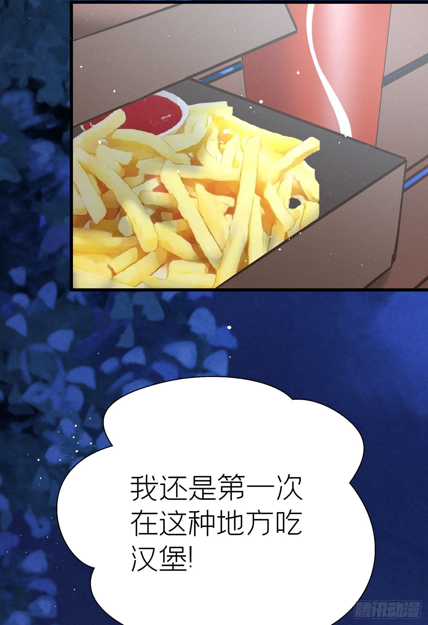 第四十二回 未忘人（八）(1/2)-第45话