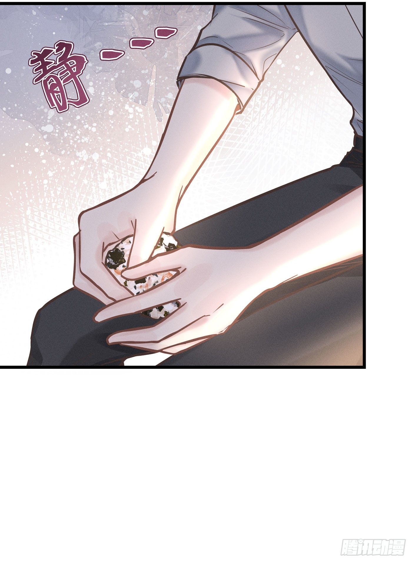 第四十二回 未忘人（八）(1/2)-第45话