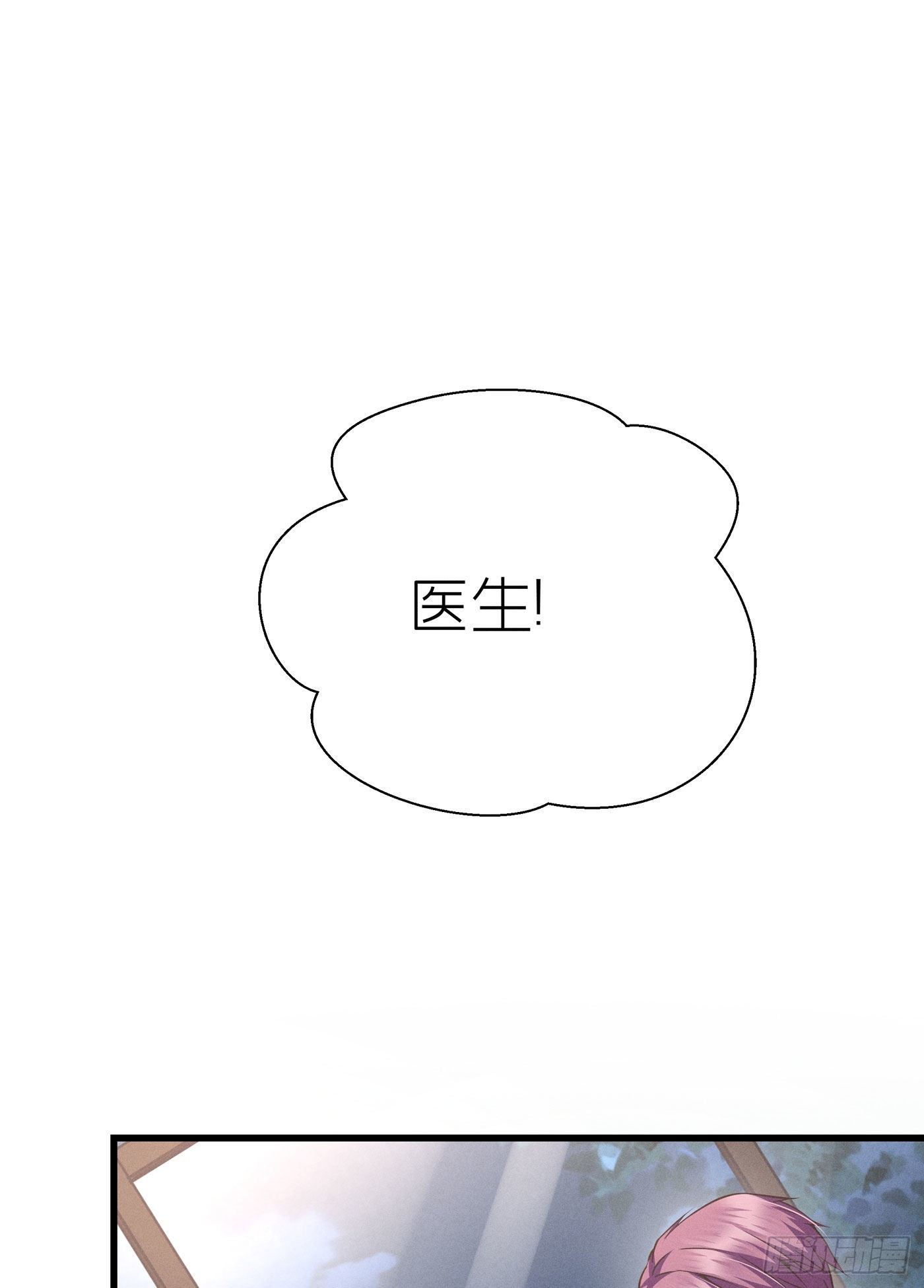 第四十五回 未忘人（十一）(1/2)-第47话
