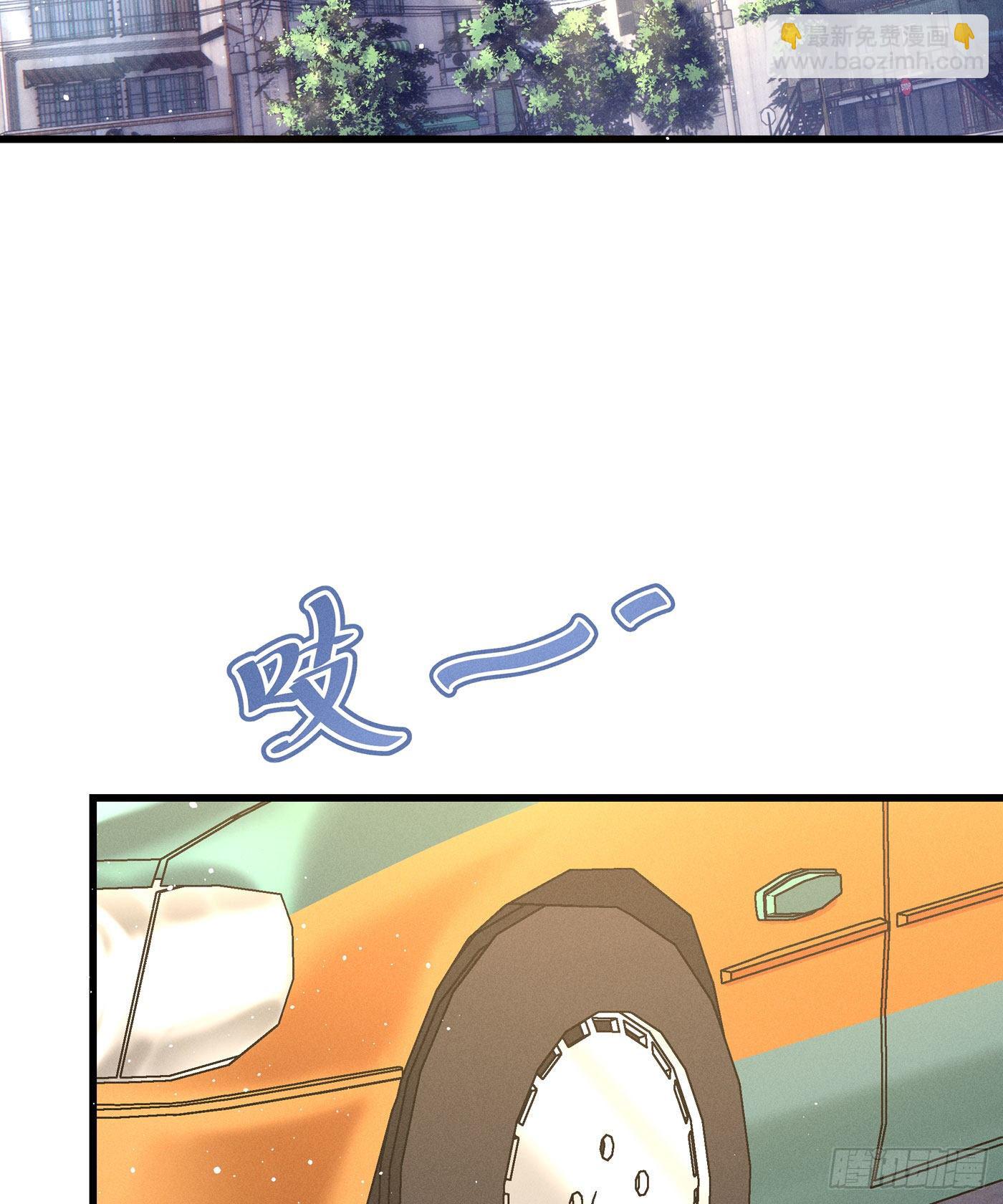 第四十五回 未忘人（十一）(1/2)-第47话