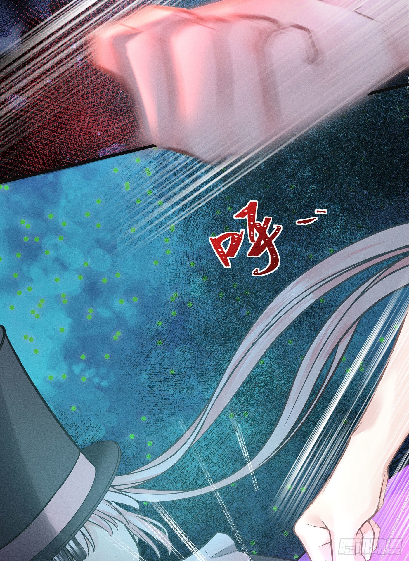 第四十七回 未忘人（十三）(1/2)-第51话