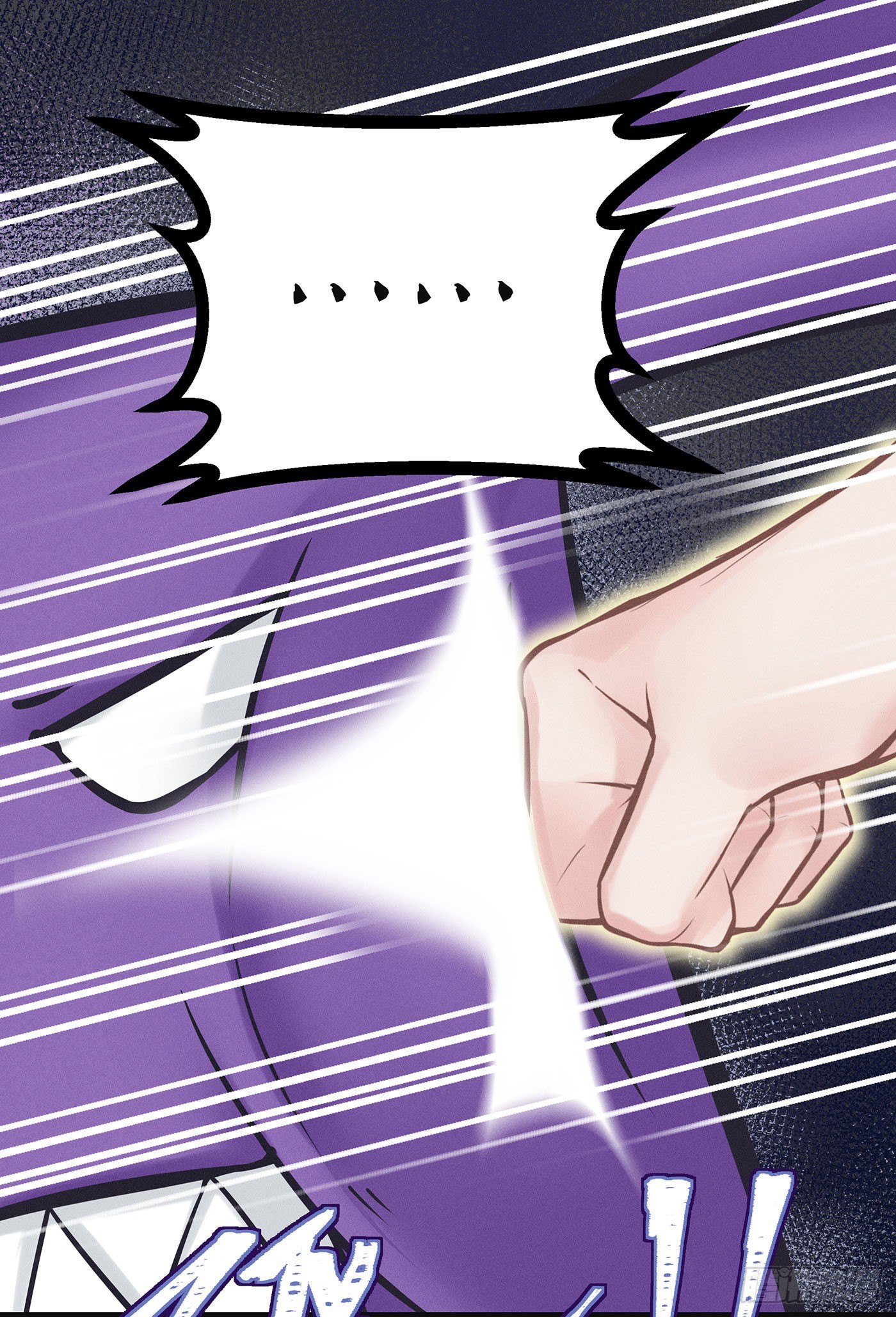 第四十七回 未忘人（十三）(1/2)-第51话