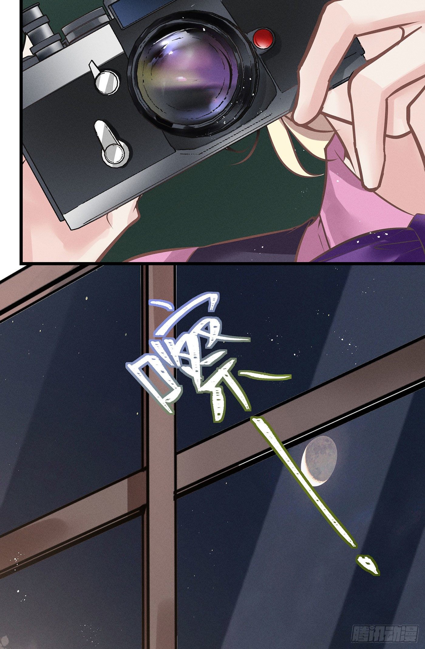 第四十九回  未忘人（十五）(1/2)-第53话