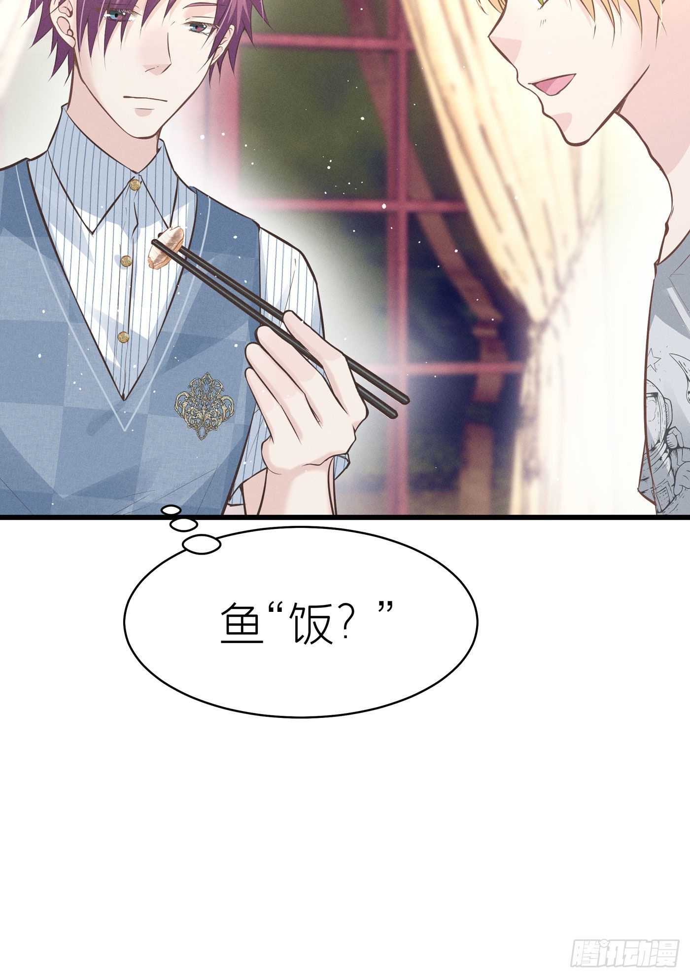 第四十九回  未忘人（十五）(1/2)-第53话