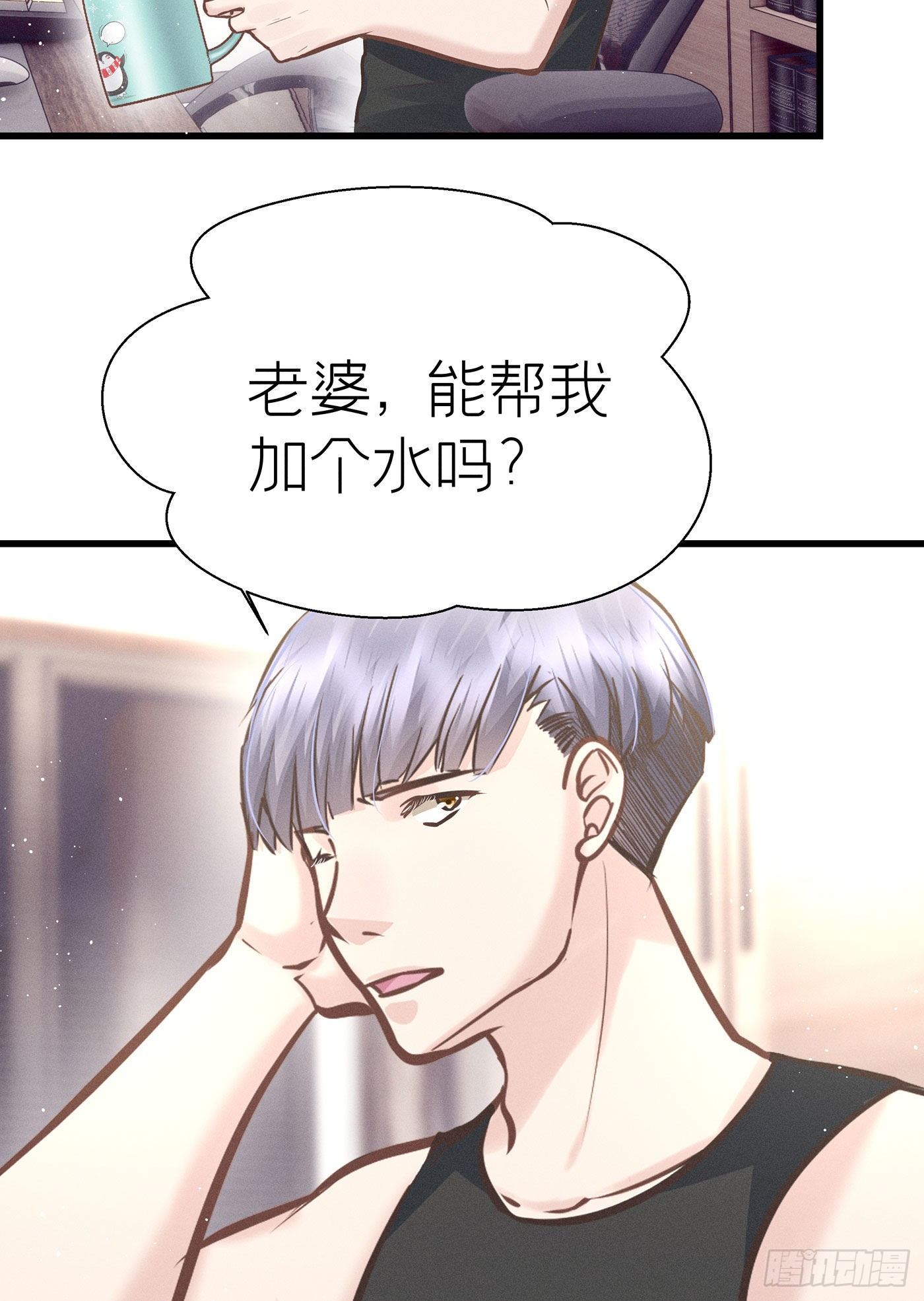第五十一回 无尽夜（一）(1/2)-第55话