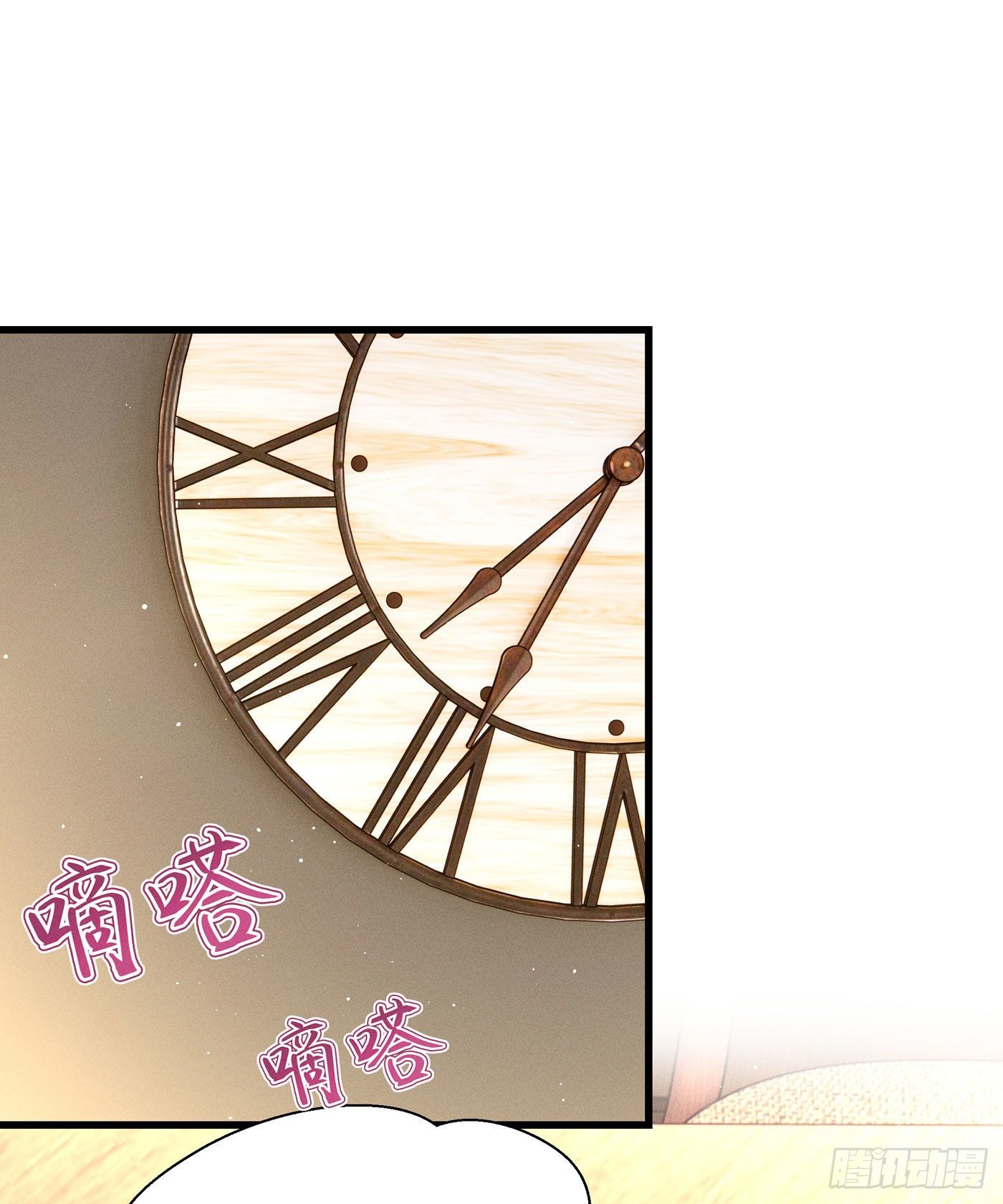 第五十五回 无尽夜（五）(1/2)-第59话