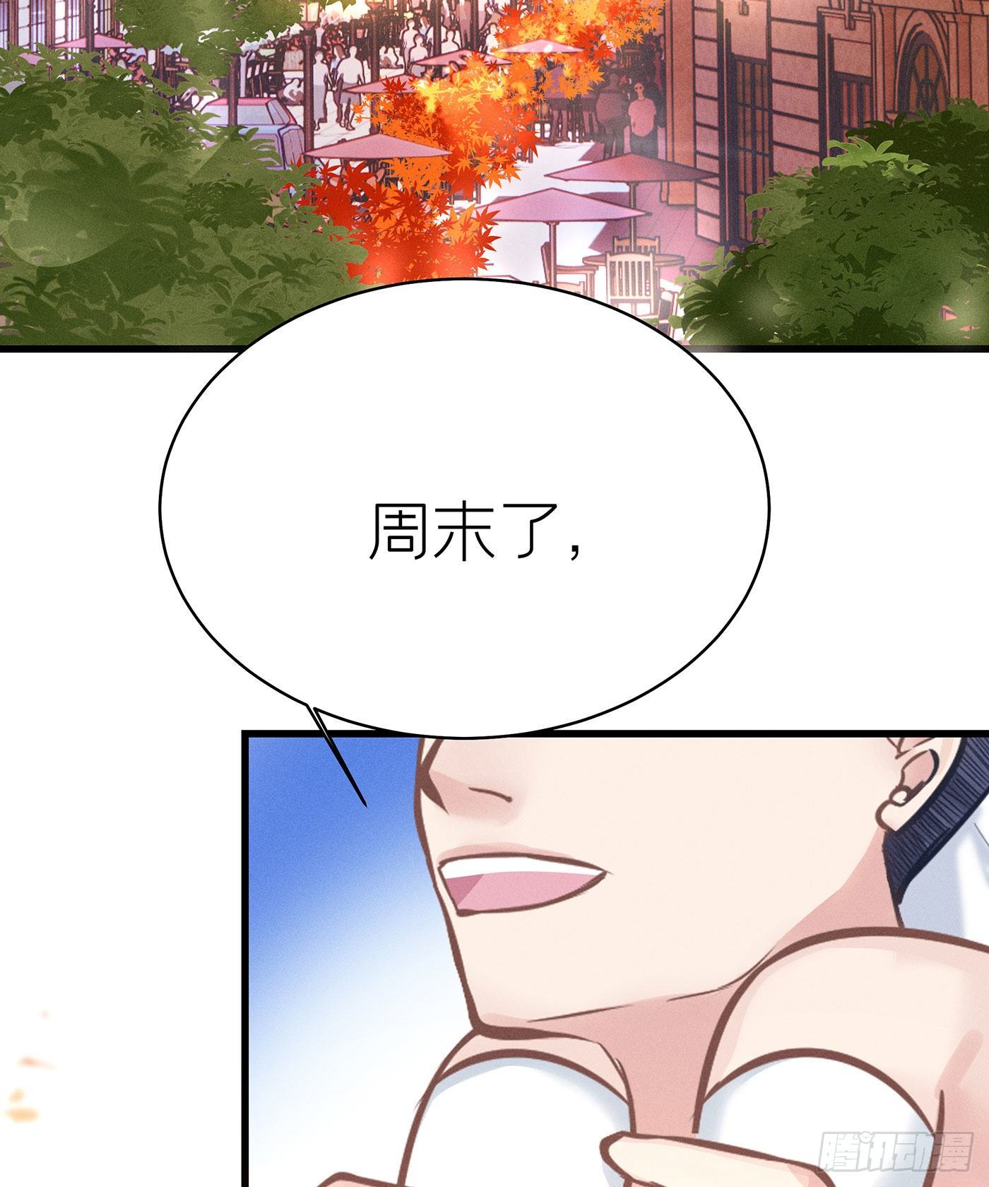第五十五回 无尽夜（五）(1/2)-第59话