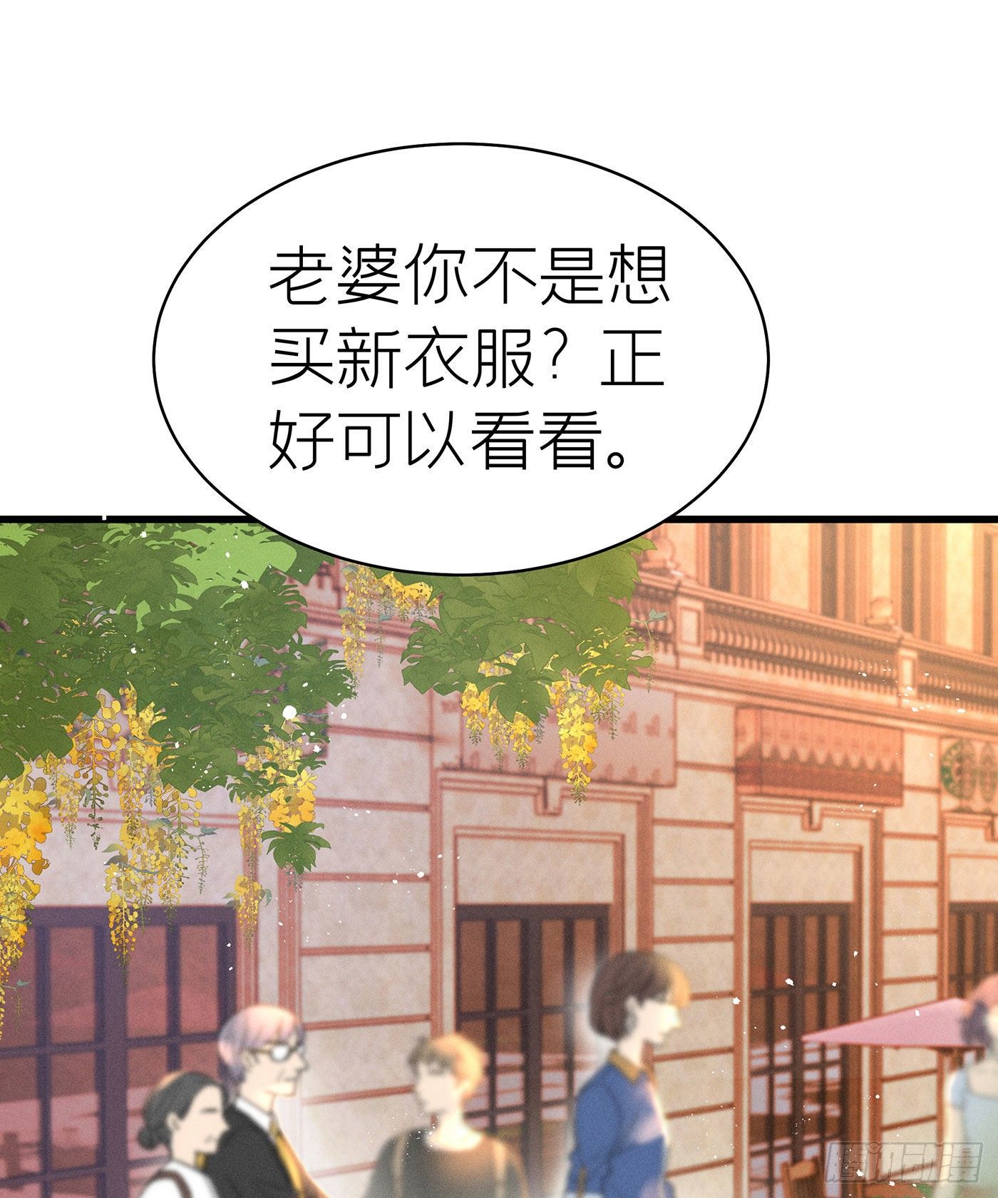 第五十五回 无尽夜（五）(1/2)-第59话