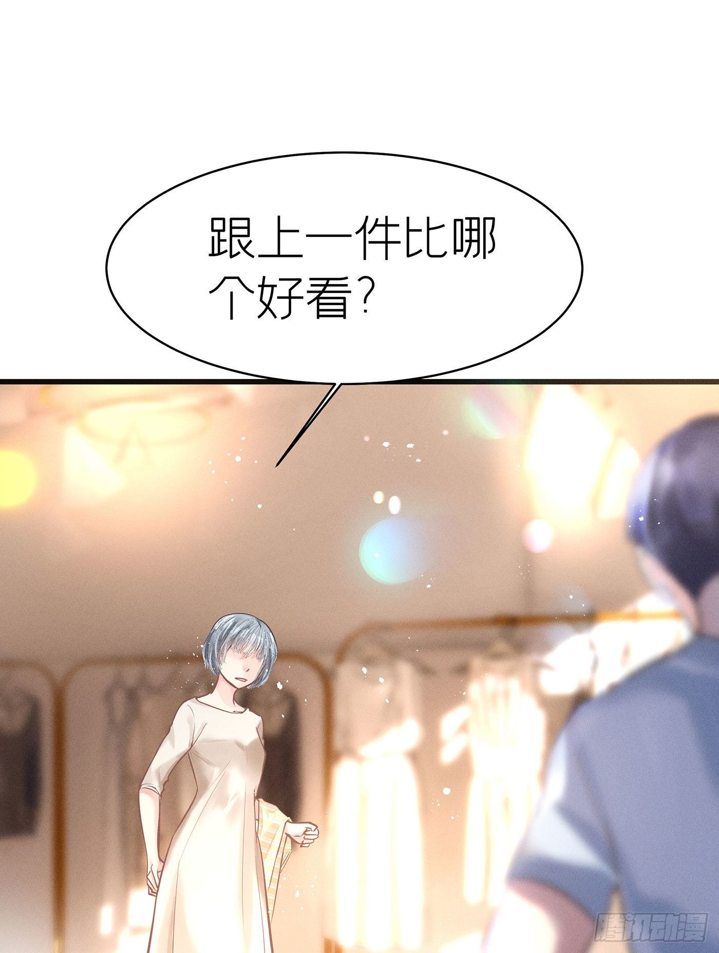 第五十五回 无尽夜（五）(1/2)-第59话