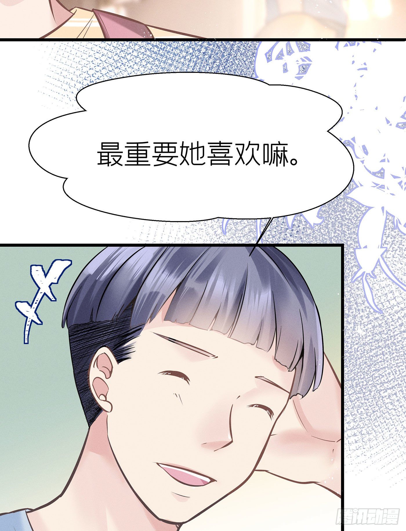第五十五回 无尽夜（五）(1/2)-第59话