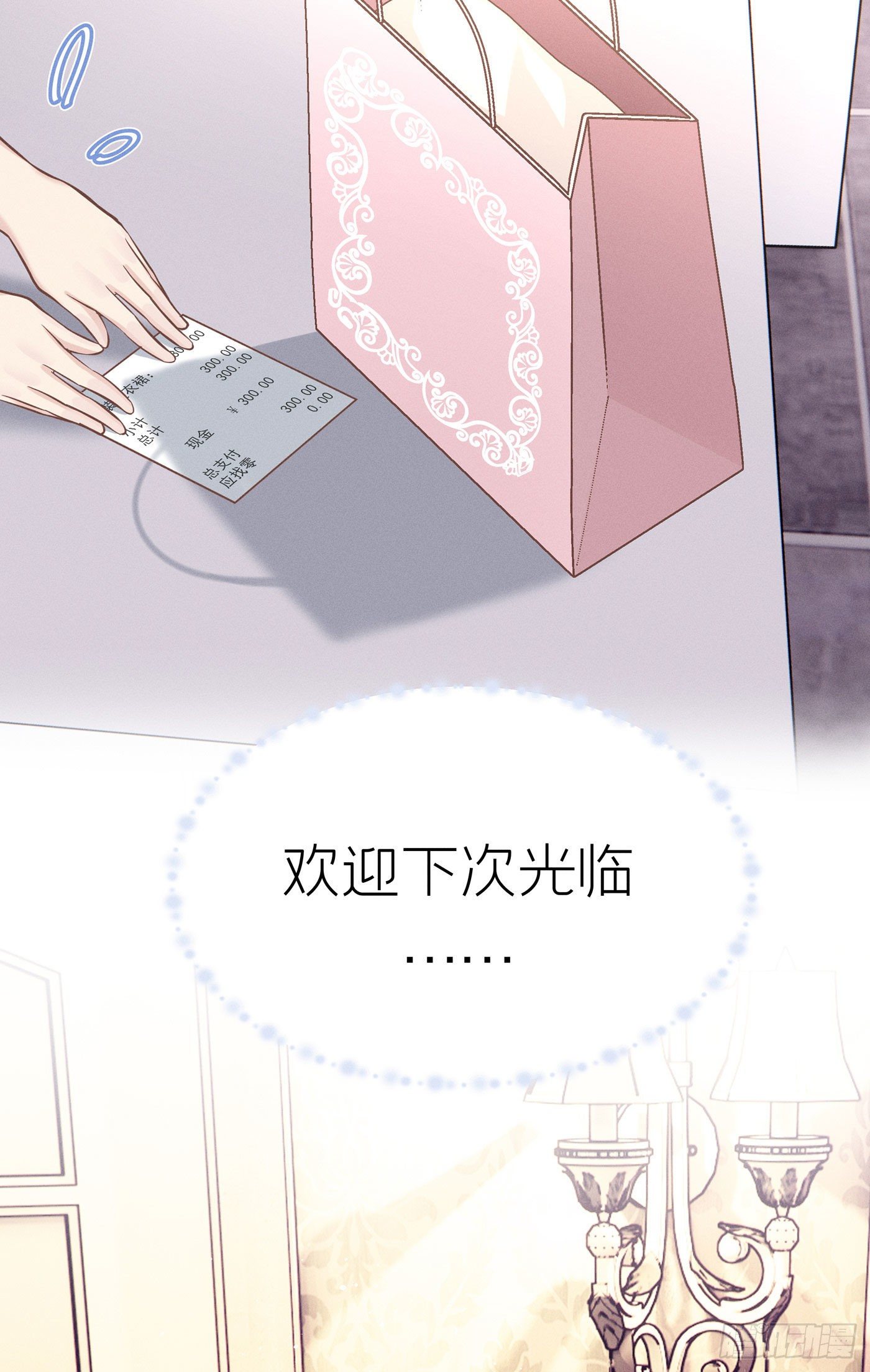 第五十五回 无尽夜（五）(1/2)-第59话