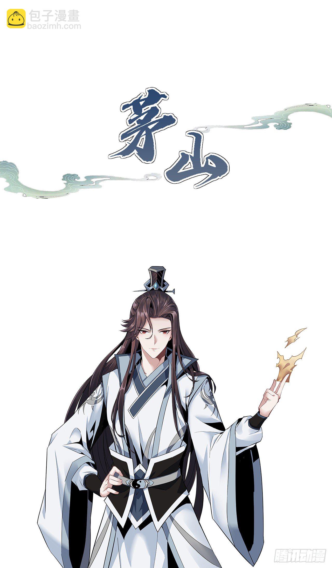 人物介绍-第1话