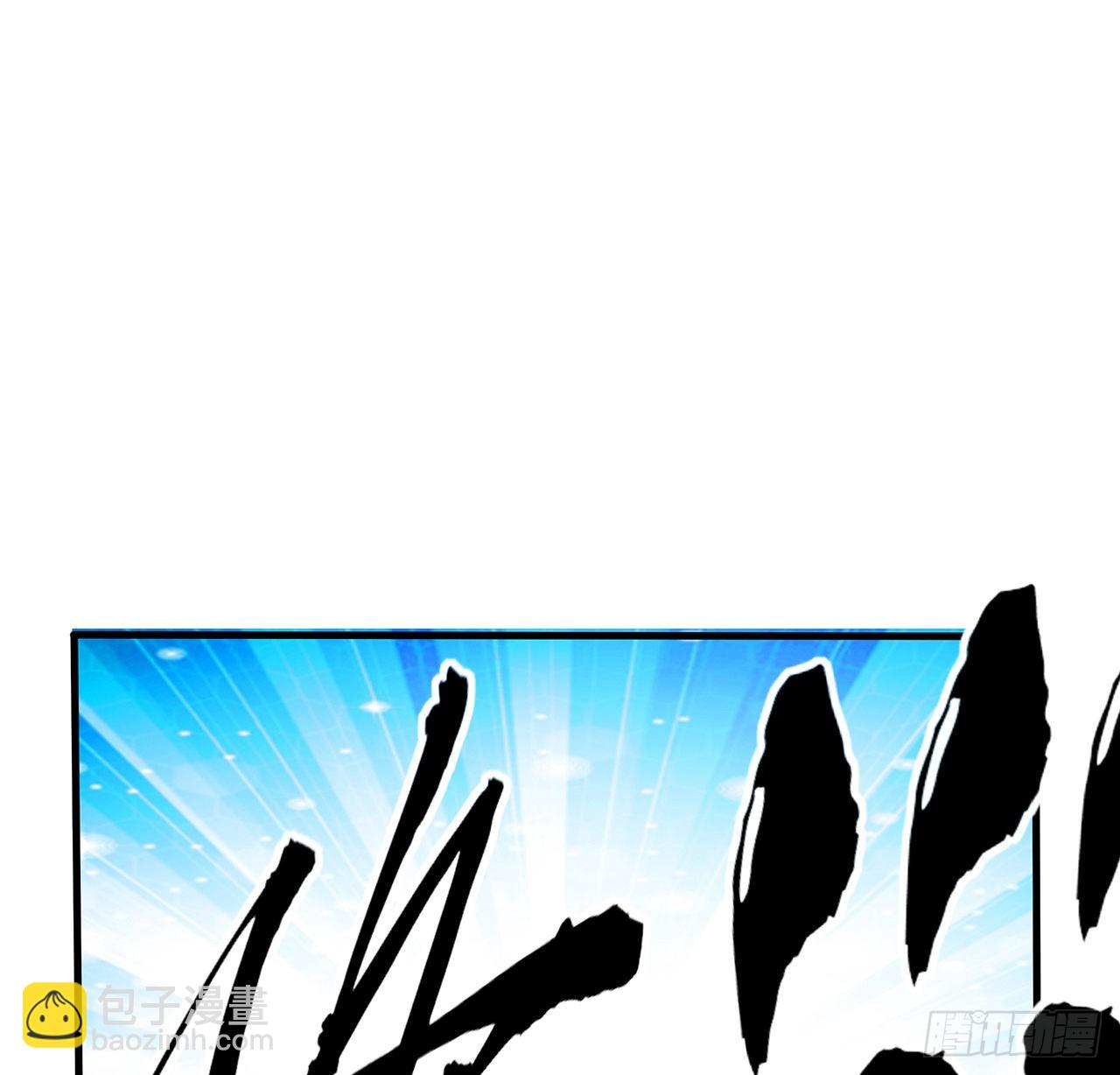 99话 青言子重伤(1/2)-第101话