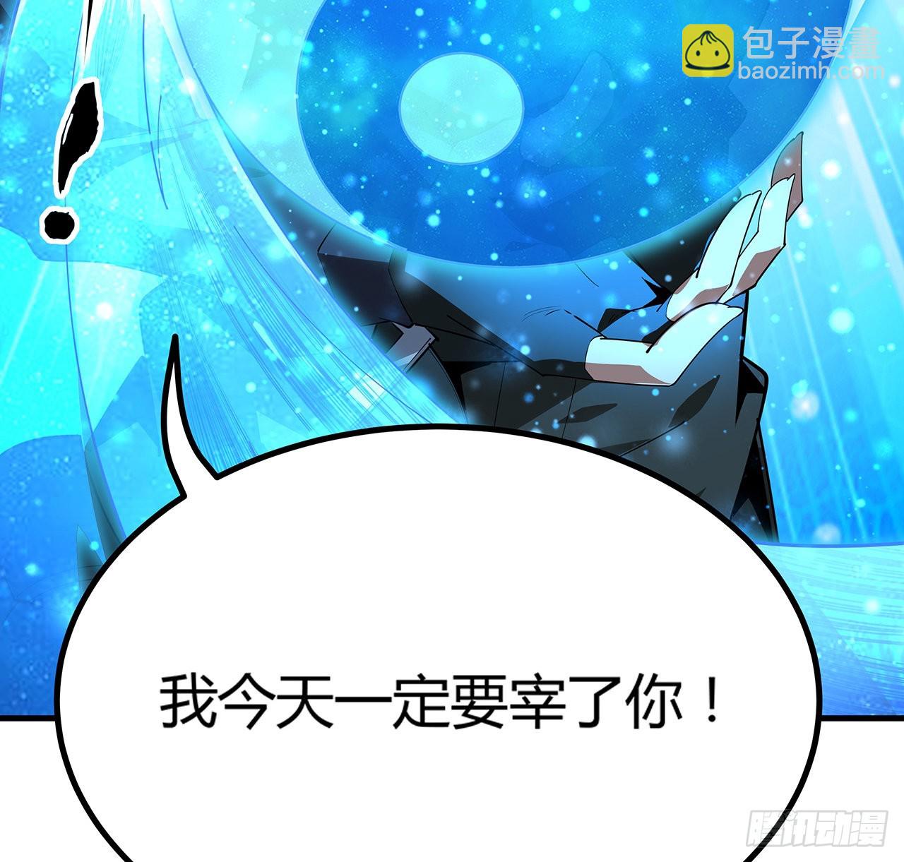 99话 青言子重伤(1/2)-第101话