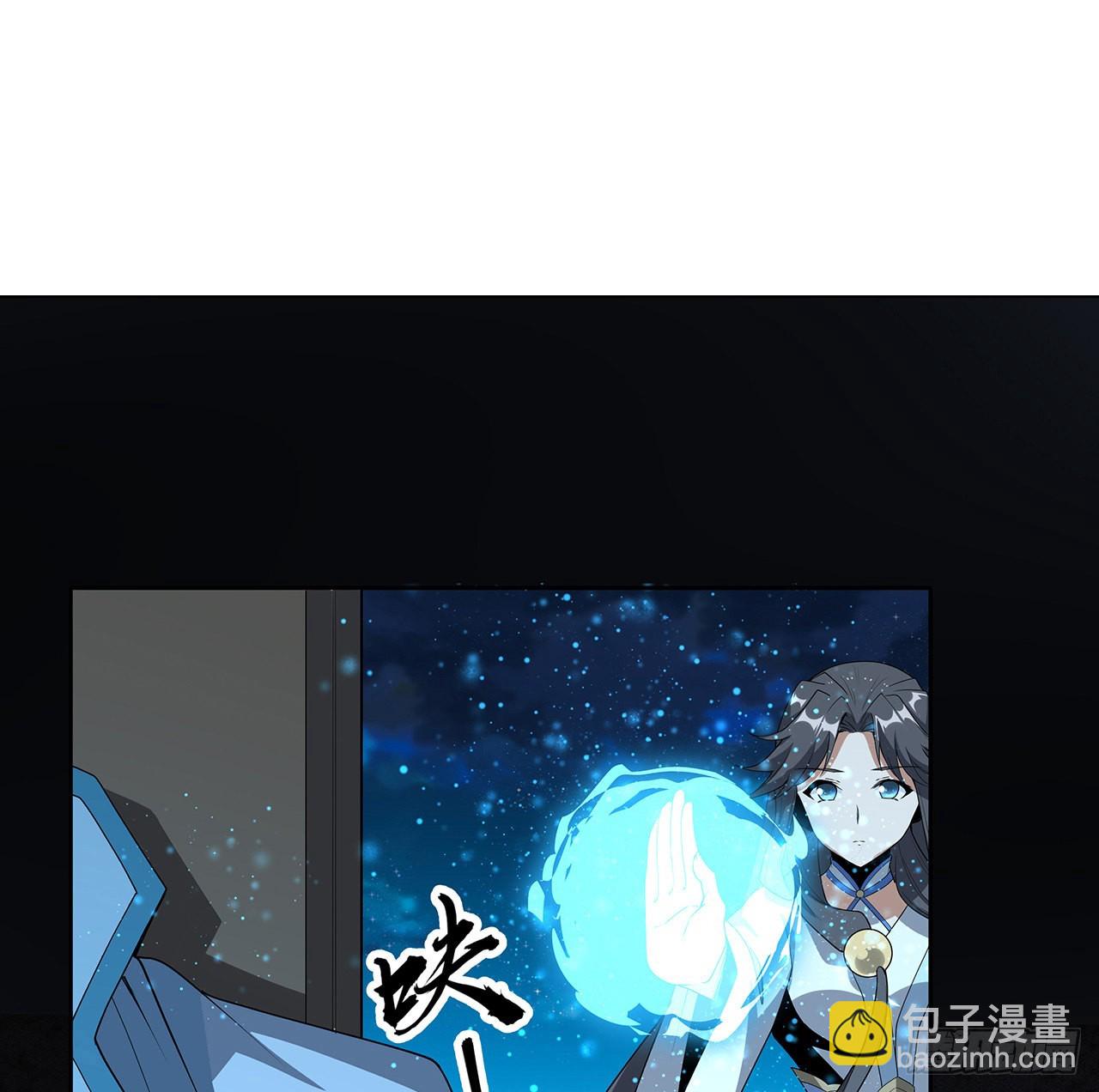 101话 师父没了上哪去找！(1/2)-第103话