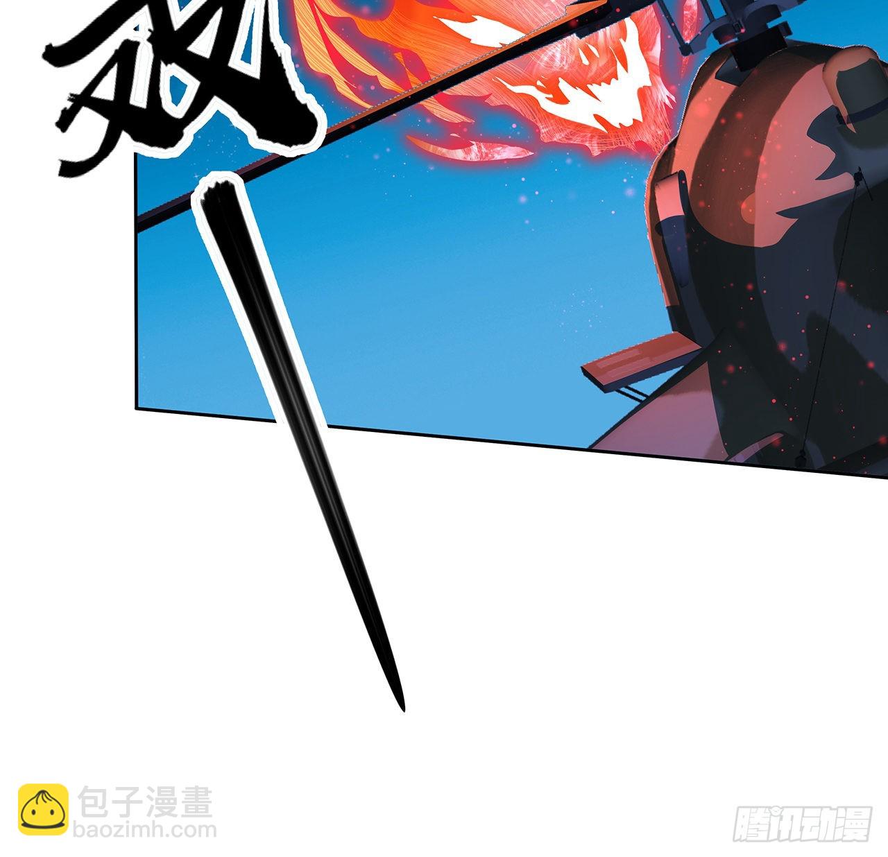 101话 师父没了上哪去找！(1/2)-第103话