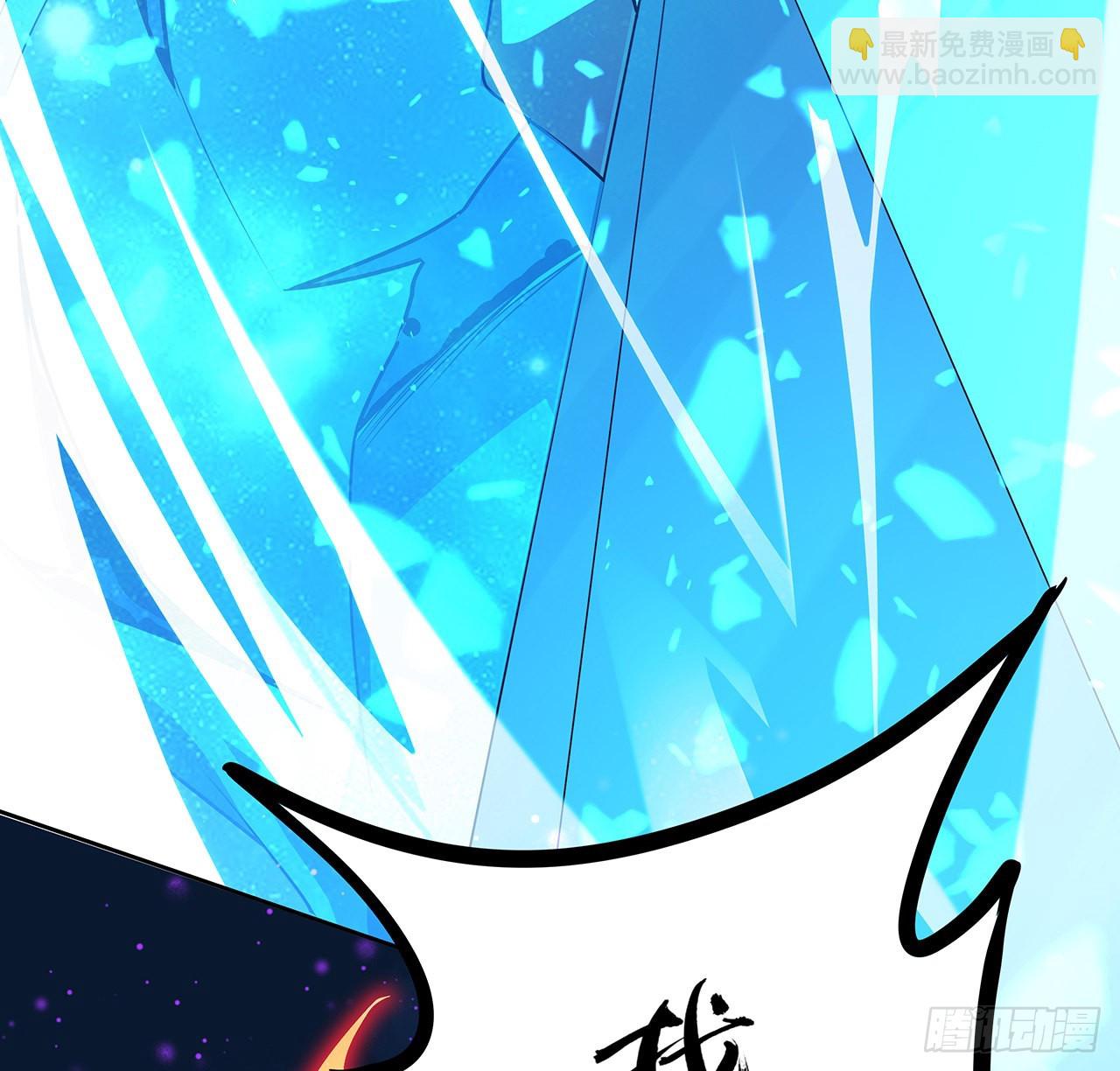 101话 师父没了上哪去找！(1/2)-第103话