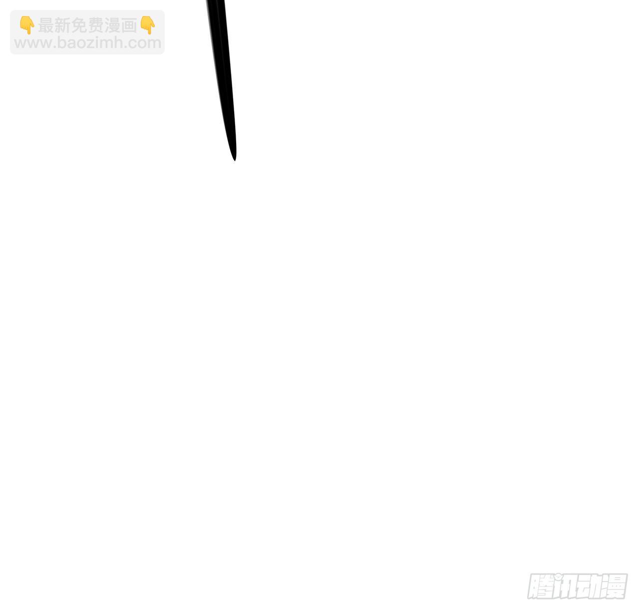 101话 师父没了上哪去找！(1/2)-第103话