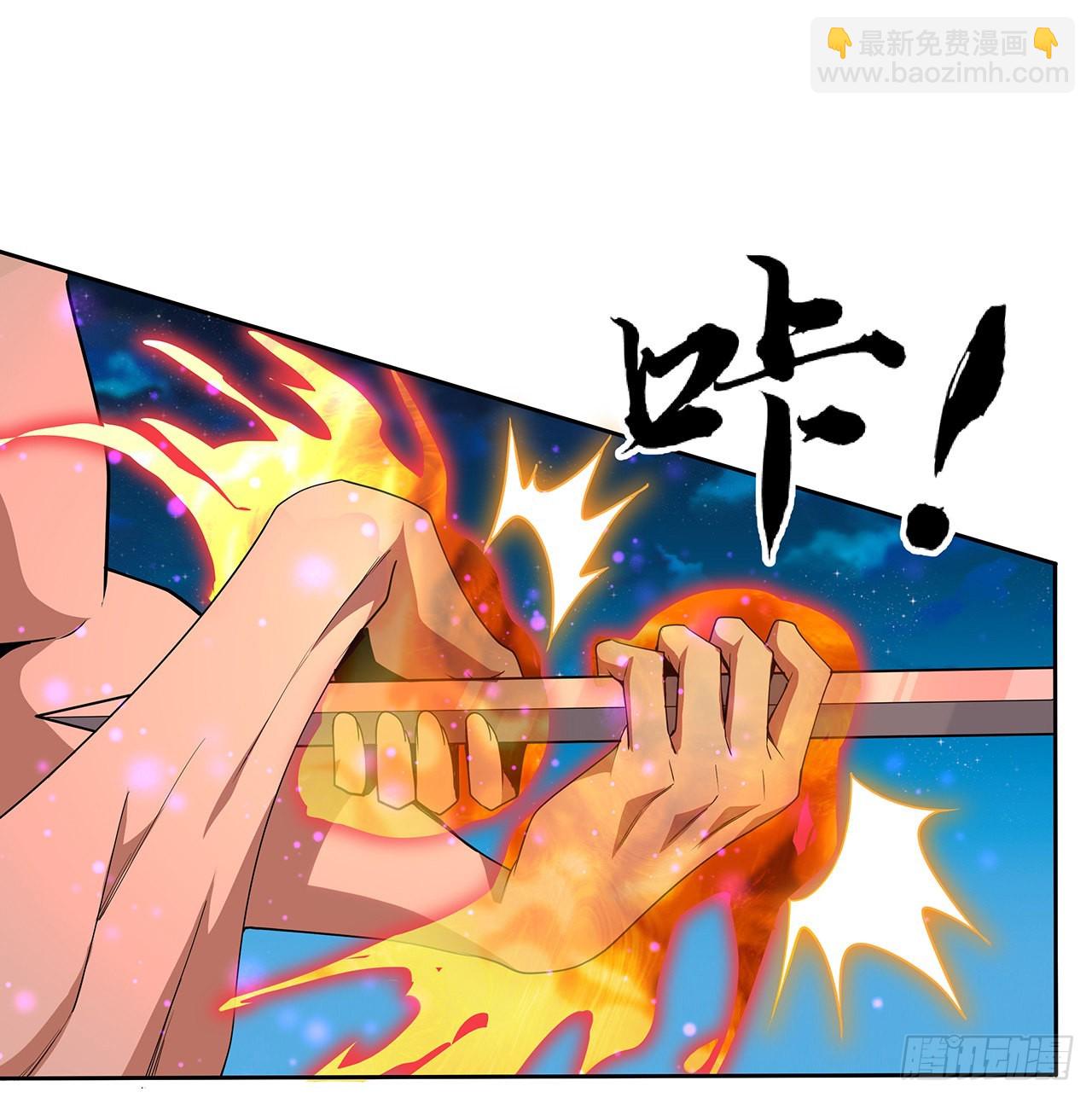 101话 师父没了上哪去找！(1/2)-第103话