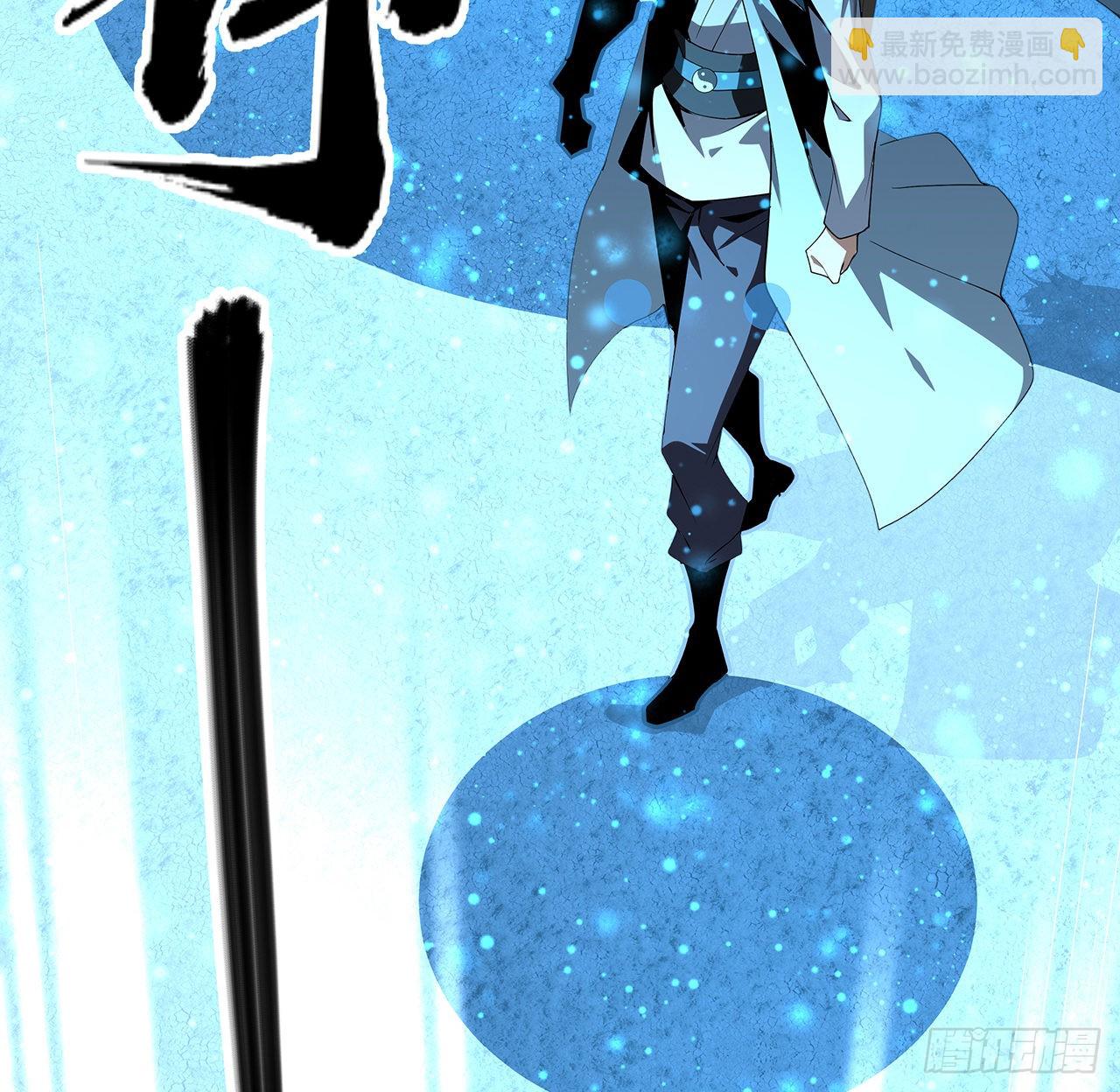 101话 师父没了上哪去找！(1/2)-第103话