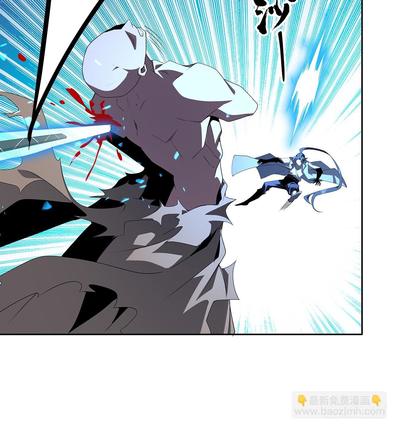101话 师父没了上哪去找！(1/2)-第103话