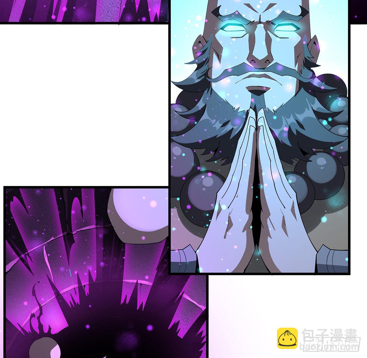 103话 我挺喜欢你的(1/2)-第105话